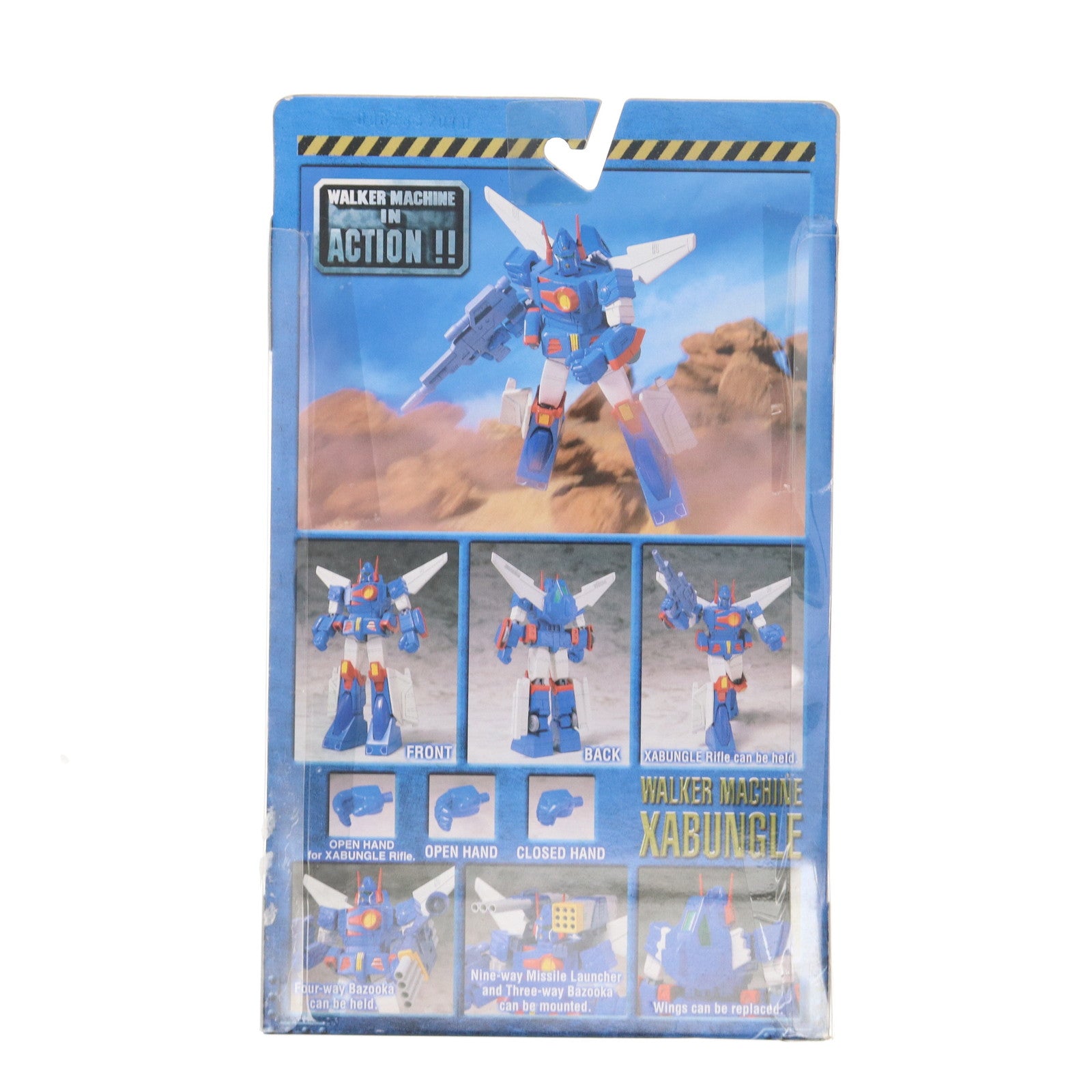 【中古即納】[FIG] WALKER MACHINE IN ACTION!!(ウォーカーマシン・イン・アクション!!) ザブングル 戦闘メカ ザブングル 完成品 可動フィギュア バンダイ(20020531)