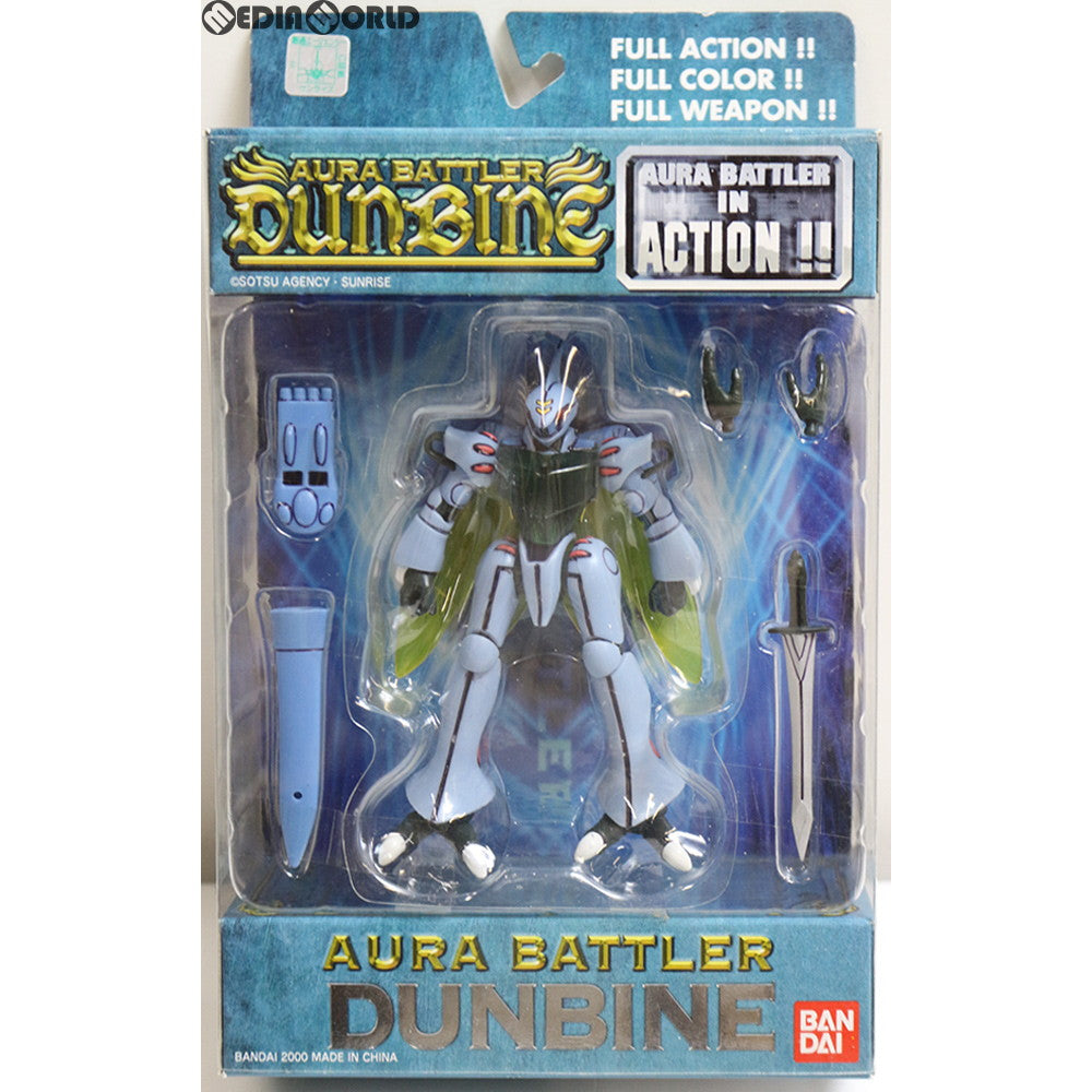 【中古即納】[FIG] オーラバトラー・イン・アクション!! オーラバトラー ダンバイン 聖戦士ダンバイン 完成品 可動フィギュア バンダイ(20001031)