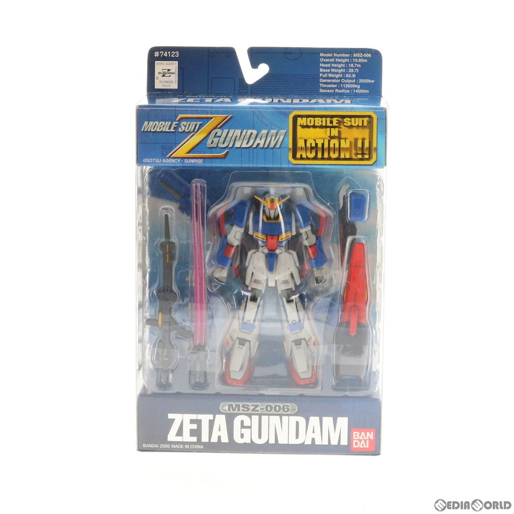 【中古即納】[FIG] MS IN ACTION!!(モビルスーツ・イン・アクション) MSZ-006 Zガンダム 機動戦士Zガンダム 完成品 可動フィギュア バンダイ(20000531)