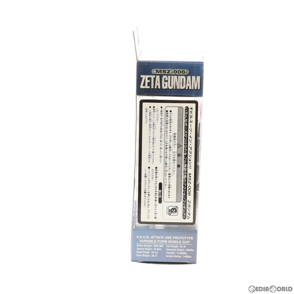 【中古即納】[FIG] MS IN ACTION!!(モビルスーツ・イン・アクション) MSZ-006 Zガンダム 機動戦士Zガンダム 完成品 可動フィギュア バンダイ(20000531)