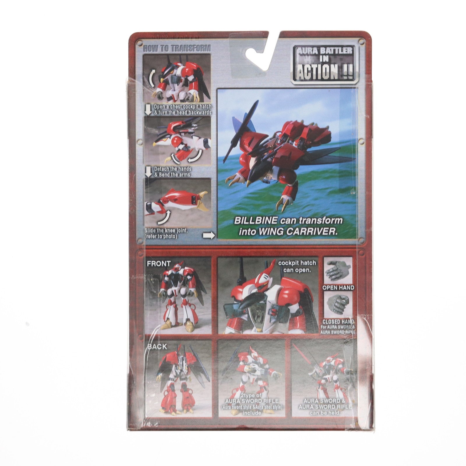 【中古即納】[FIG] AURA BATTLER IN ACTION!! オーラバトラー ビルバイン 聖戦士ダンバイン 完成品 可動フィギュア バンダイ(19991231)