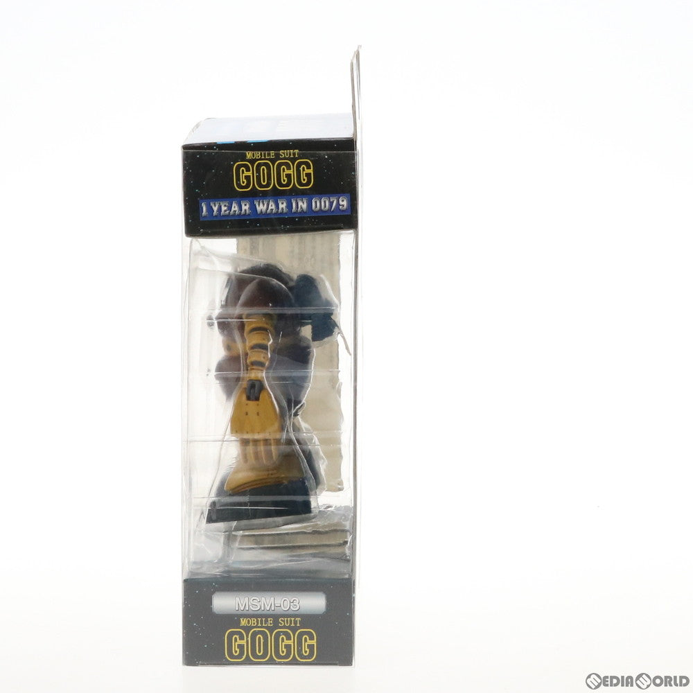 【中古即納】[FIG] MS IN ACTION!!(モビルスーツ・イン・アクション) MSM-03 ゴッグ 機動戦士ガンダム 完成品 可動フィギュア バンダイ(20000126)