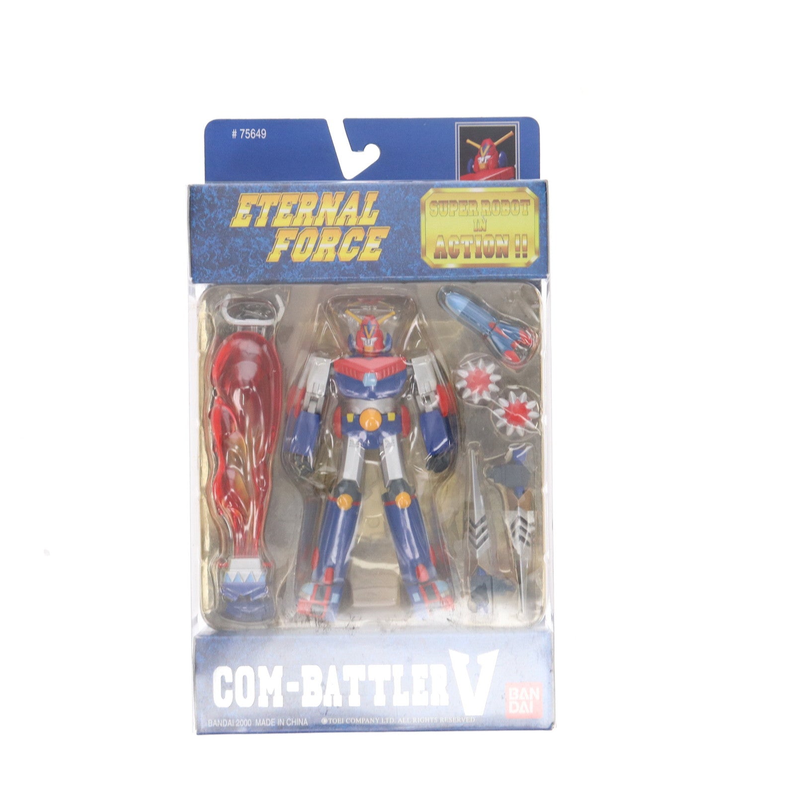【中古即納】[FIG] SUPER ROBOT IN ACTION!! コン・バトラーV 超電磁ロボ コン・バトラーV 完成品 可動フィギュア バンダイ(20000101)