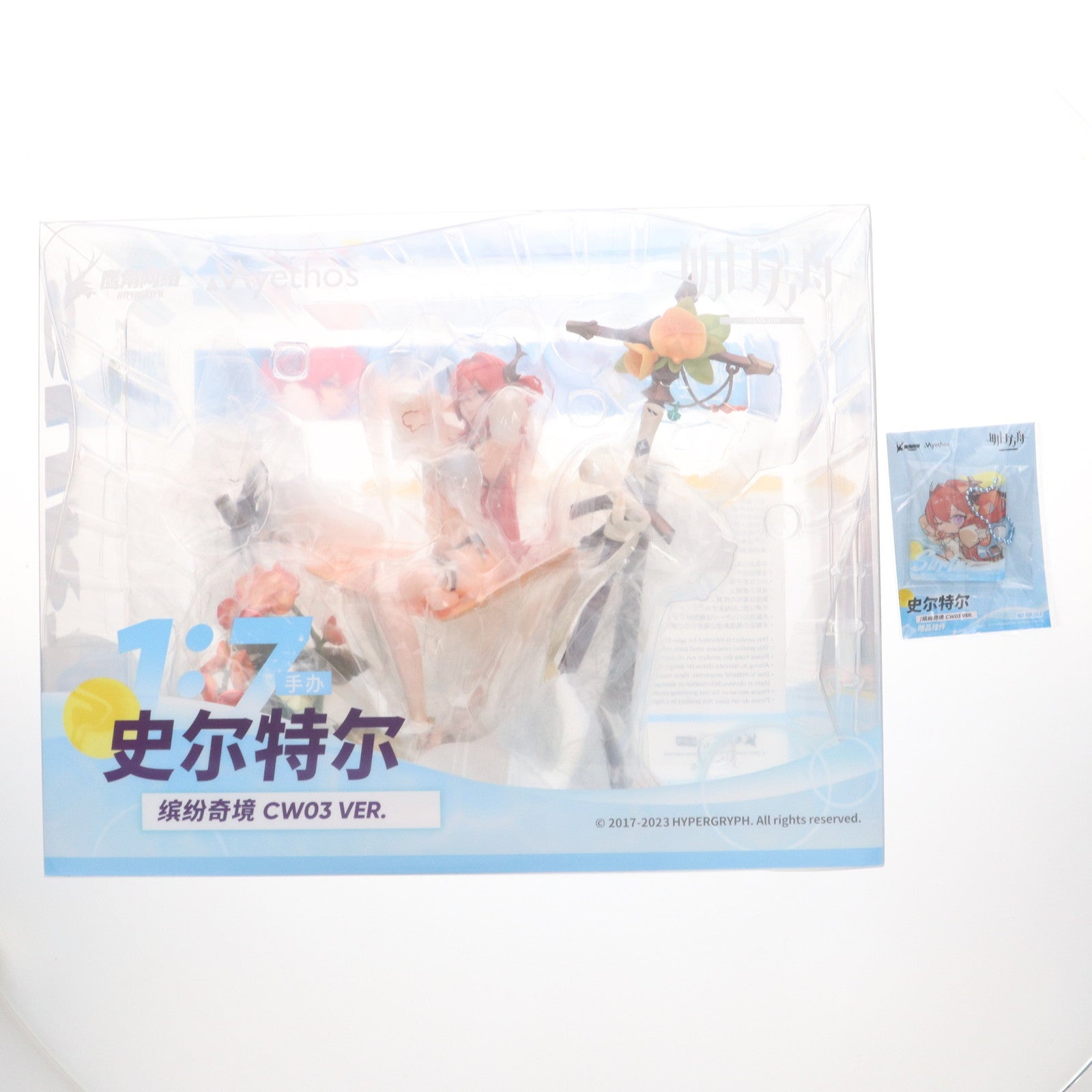 【中古即納】[FIG] アクリルキーチャーム付属 スルト 極彩の楽園CW03 Ver. アークナイツ 1/7 完成品 フィギュア Myethos(ミートス)(20240428)