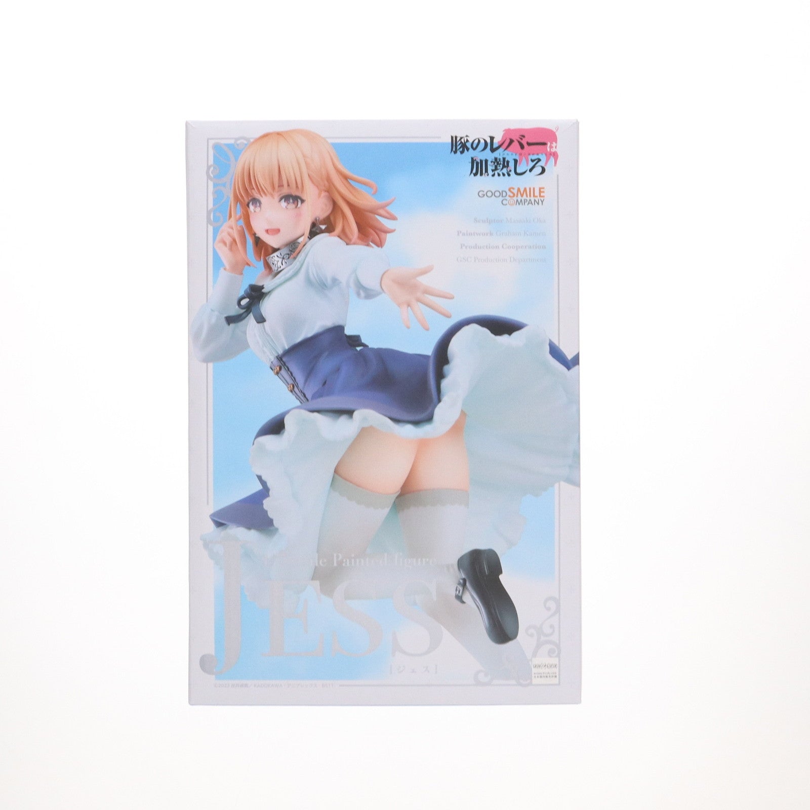 【中古即納】[FIG] ジェス 豚のレバーは加熱しろ 1/7 完成品 フィギュア グッドスマイルカンパニー(20241222)
