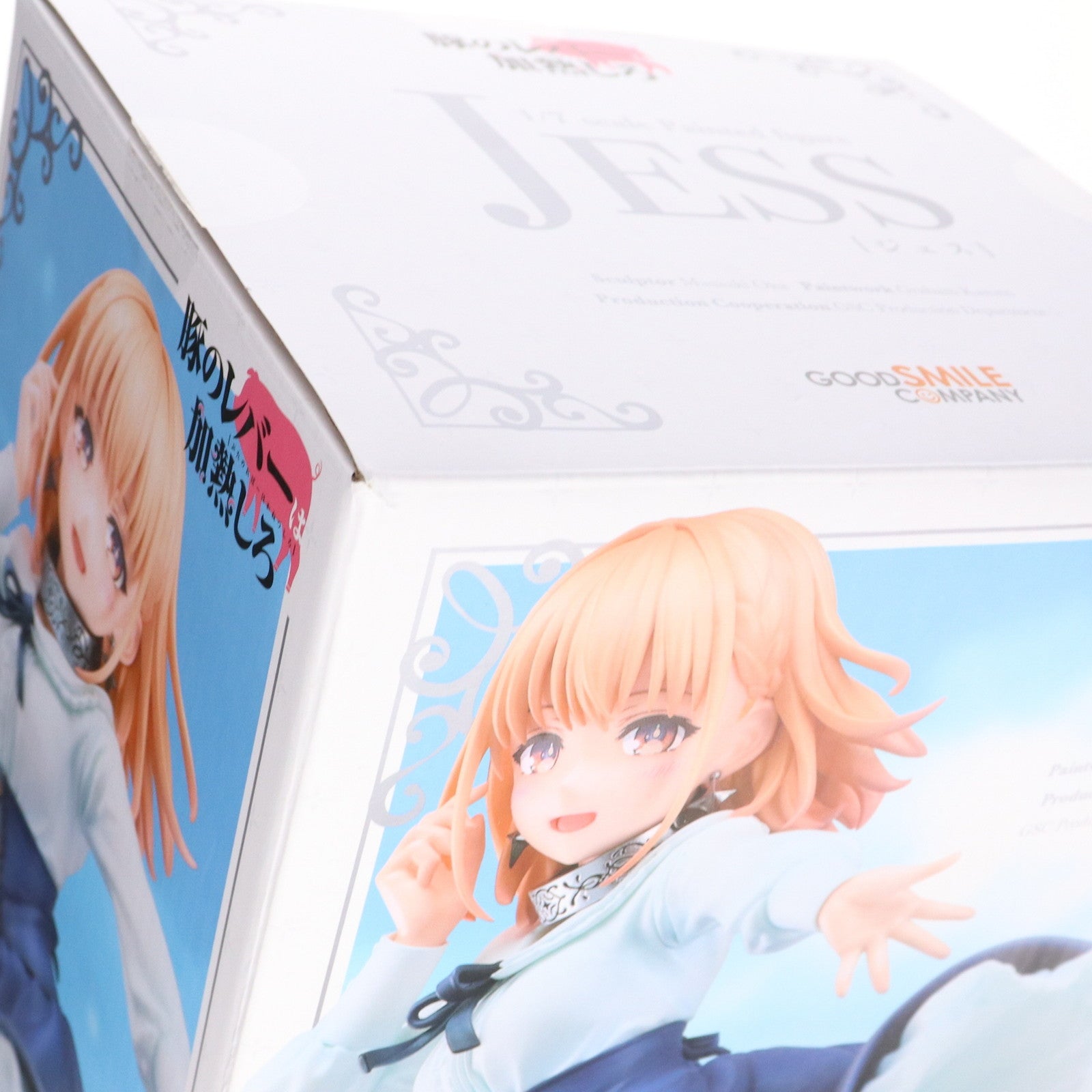 【中古即納】[FIG] ジェス 豚のレバーは加熱しろ 1/7 完成品 フィギュア グッドスマイルカンパニー(20241222)