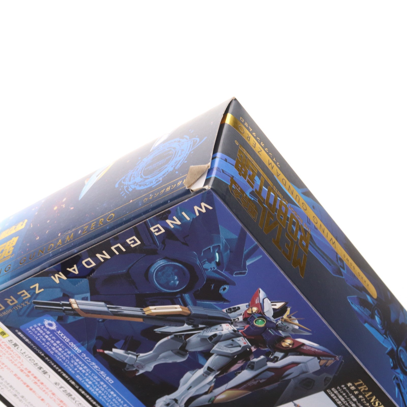 【中古即納】[FIG] METAL ROBOT魂(SIDE MS) ウイングガンダムゼロ 新機動戦記ガンダムW(ウイング) 完成品 可動フィギュア バンダイスピリッツ(20230120)
