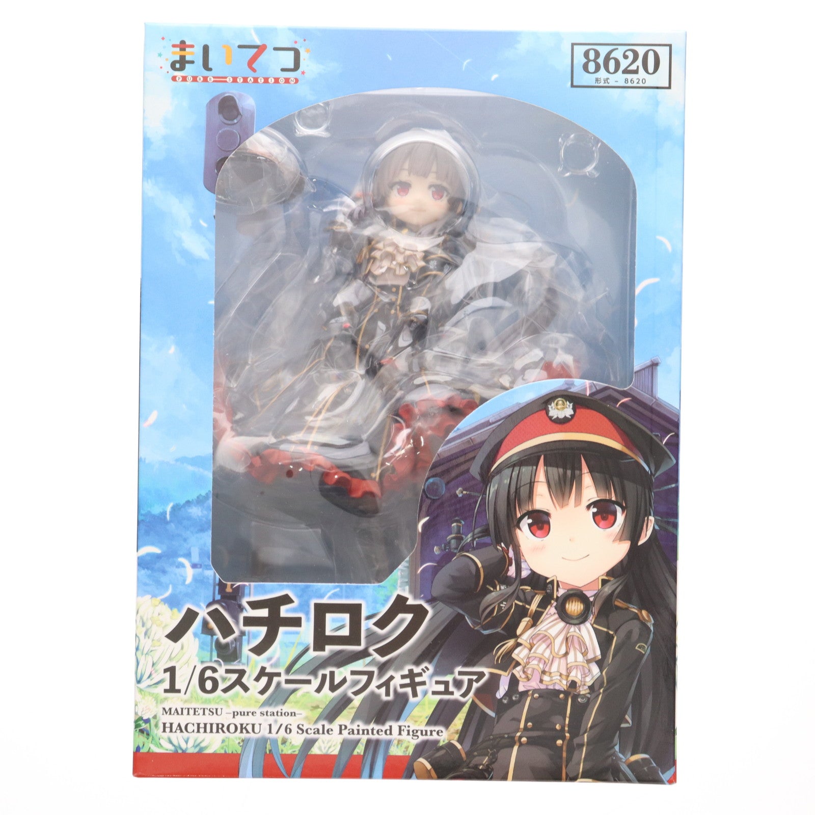 【中古即納】[FIG] ハチロク まいてつ -pure station-(MAITETSU ピュアステーション) 1/6 完成品 フィギュア Lose(ルーズ)/ヴューズ(20180726)