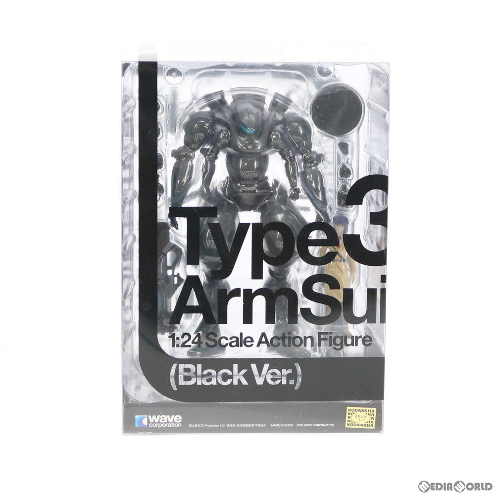 【中古即納】[FIG] 海自アームスーツ [海自303式強化外骨格](Black Ver.) 攻殻機動隊 STAND ALONE COMPLEX 1/24 完成品 可動フィギュア ウェーブ(WAVE)(20080331)