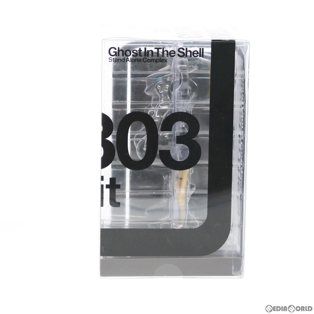 【中古即納】[FIG] 海自アームスーツ [海自303式強化外骨格](Black Ver.) 攻殻機動隊 STAND ALONE COMPLEX 1/24 完成品 可動フィギュア ウェーブ(WAVE)(20080331)