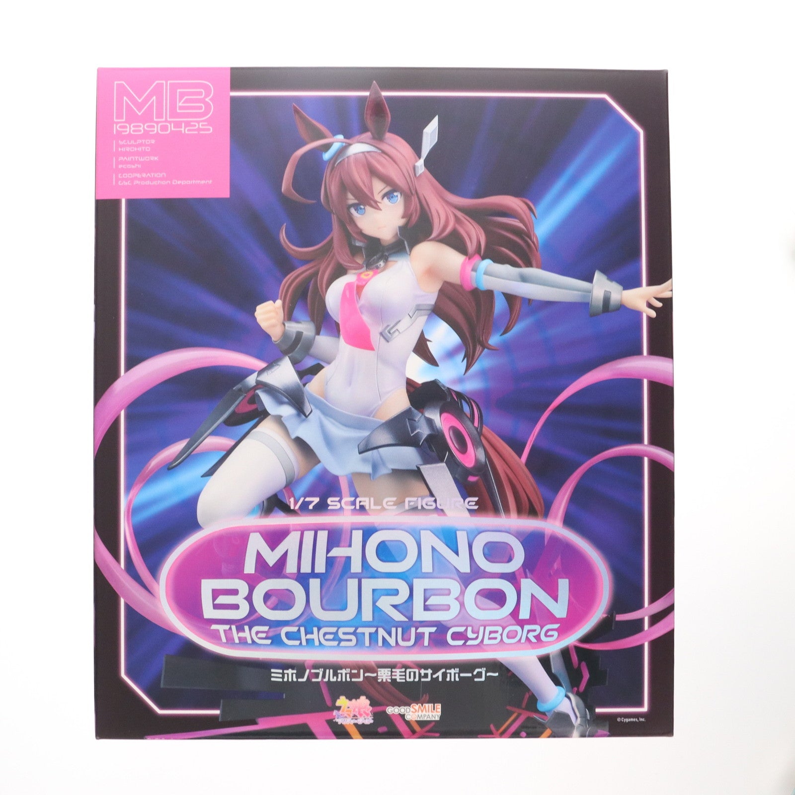 【中古即納】[FIG] ミホノブルボン～栗毛のサイボーグ～ ウマ娘 プリティーダービー 1/7 完成品 フィギュア グッドスマイルカンパニー(20231228)