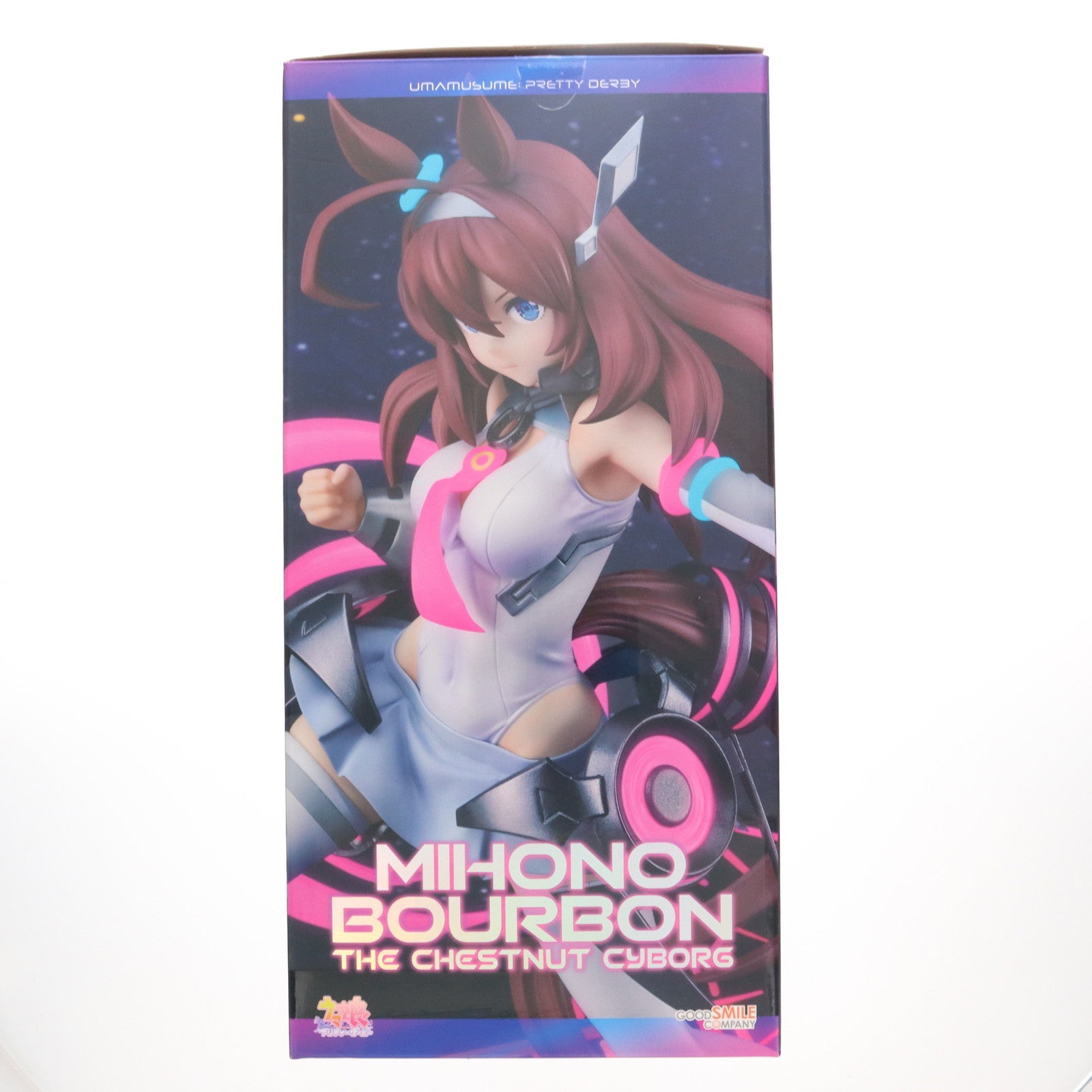 【中古即納】[FIG] ミホノブルボン～栗毛のサイボーグ～ ウマ娘 プリティーダービー 1/7 完成品 フィギュア グッドスマイルカンパニー(20231228)