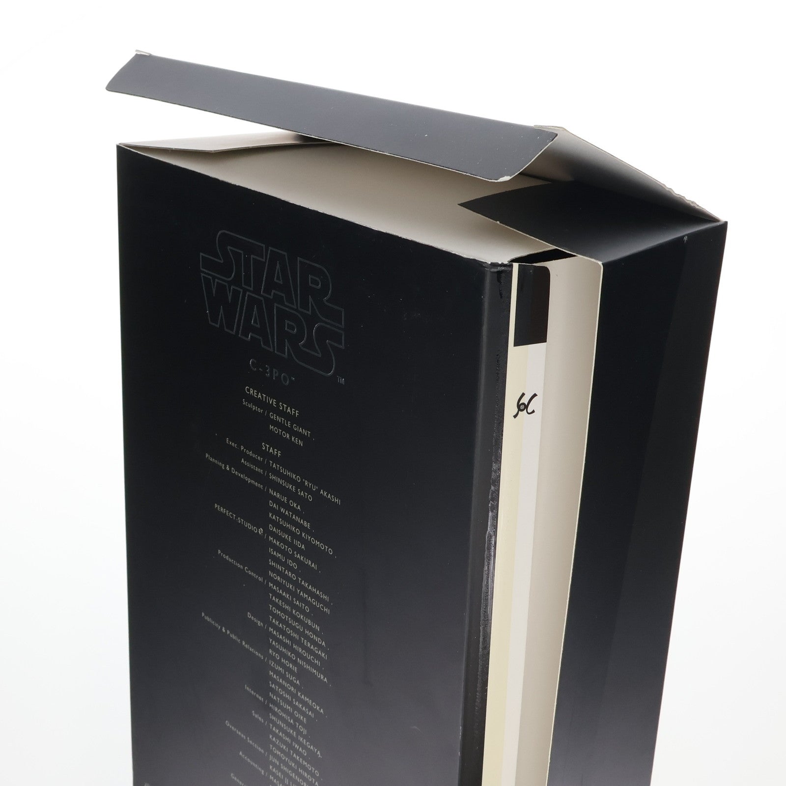 【中古即納】[FIG] リアルアクションヒーローズ No.493 RAH C-3PO STAR WARS(スター・ウォーズ) 完成品 可動フィギュア(MEDRAH493) メディコム・トイ(20100901)