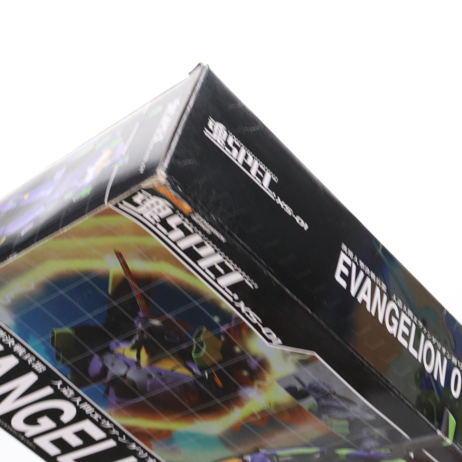 【中古即納】[FIG] 魂SPEC XS-01 人造人間エヴァンゲリオン初号機 新世紀エヴァンゲリオン 完成品 可動フィギュア バンダイ(20070127)