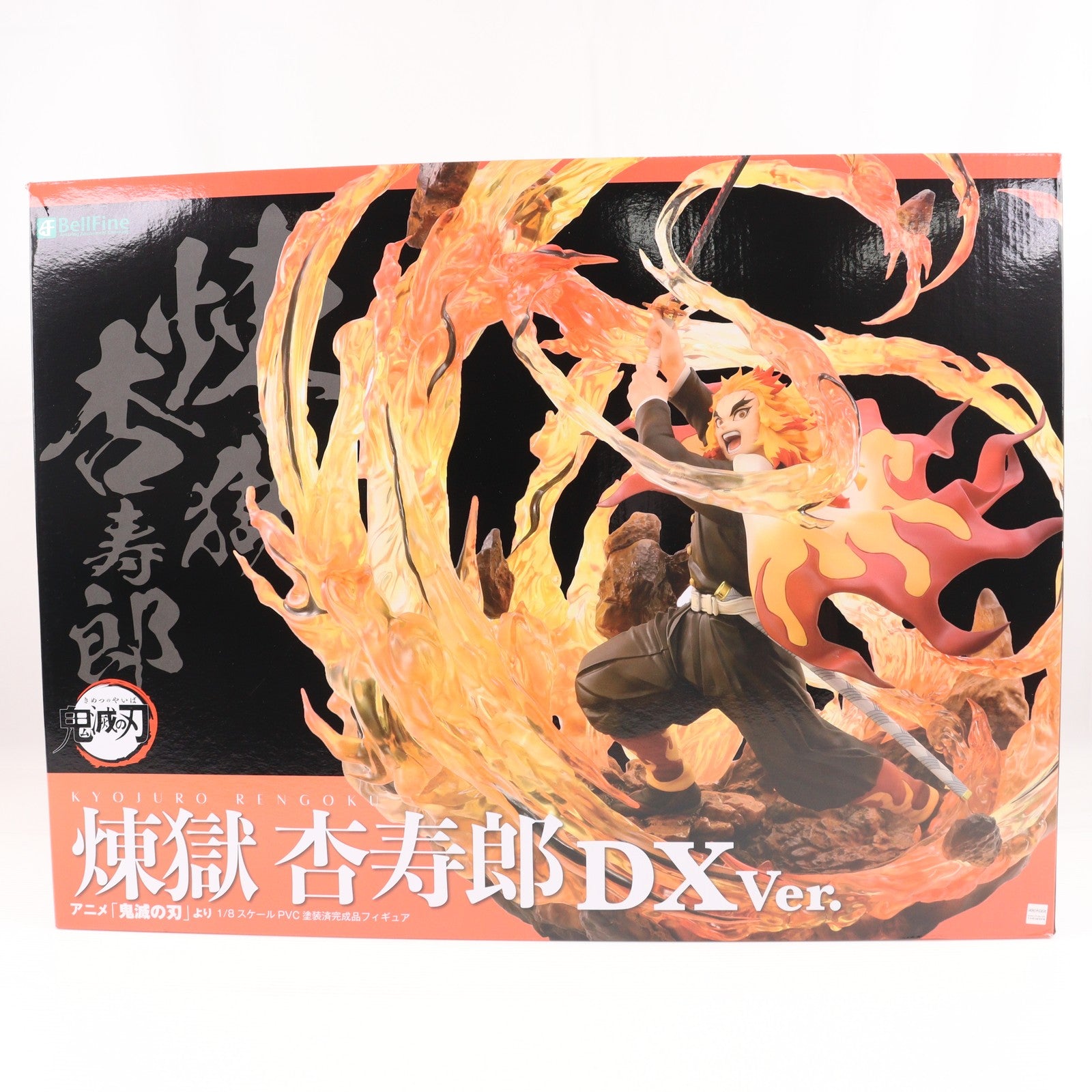 【中古即納】[FIG] 煉獄杏寿郎(れんごくきょうじゅろう) DX Ver. 鬼滅の刃 1/8 完成品 フィギュア(BF117) ベルファイン(20220630)