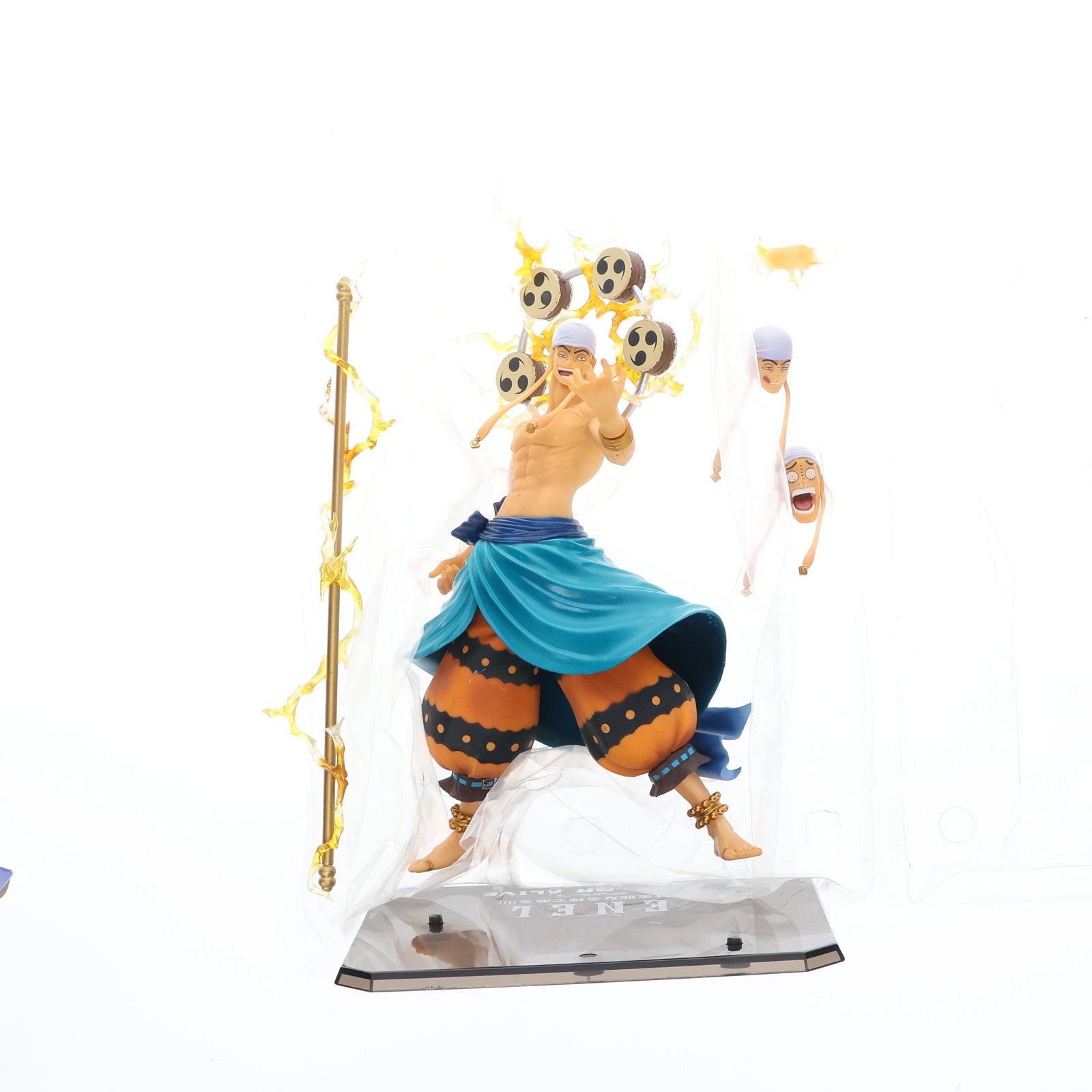 【中古即納】[FIG] フィギュアーツZERO エネル ONE PIECE(ワンピース) 完成品フィギュア バンダイ(20131012)