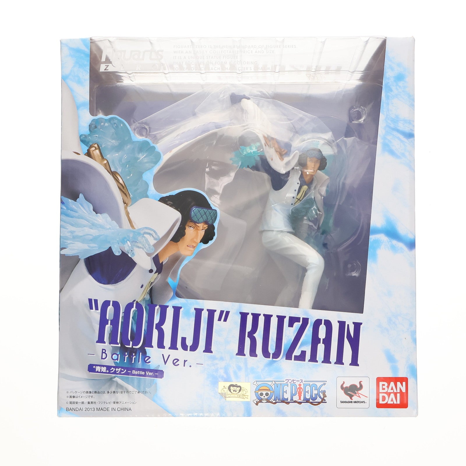 【中古即納】[FIG] フィギュアーツZERO 青雉 クザン -Battle Ver.- ONE PIECE(ワンピース) 完成品 フィギュア バンダイ(20131122)