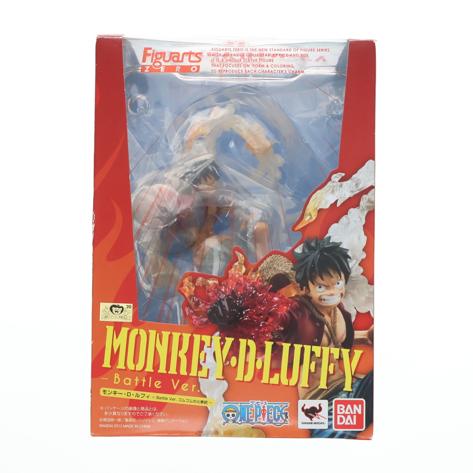 【中古即納】[FIG] (再販) フィギュアーツZERO モンキー・D・ルフィ -Battle Ver. ゴムゴムの火拳銃- ONE PIECE(ワンピース) 完成品 フィギュア バンダイ(20140412)