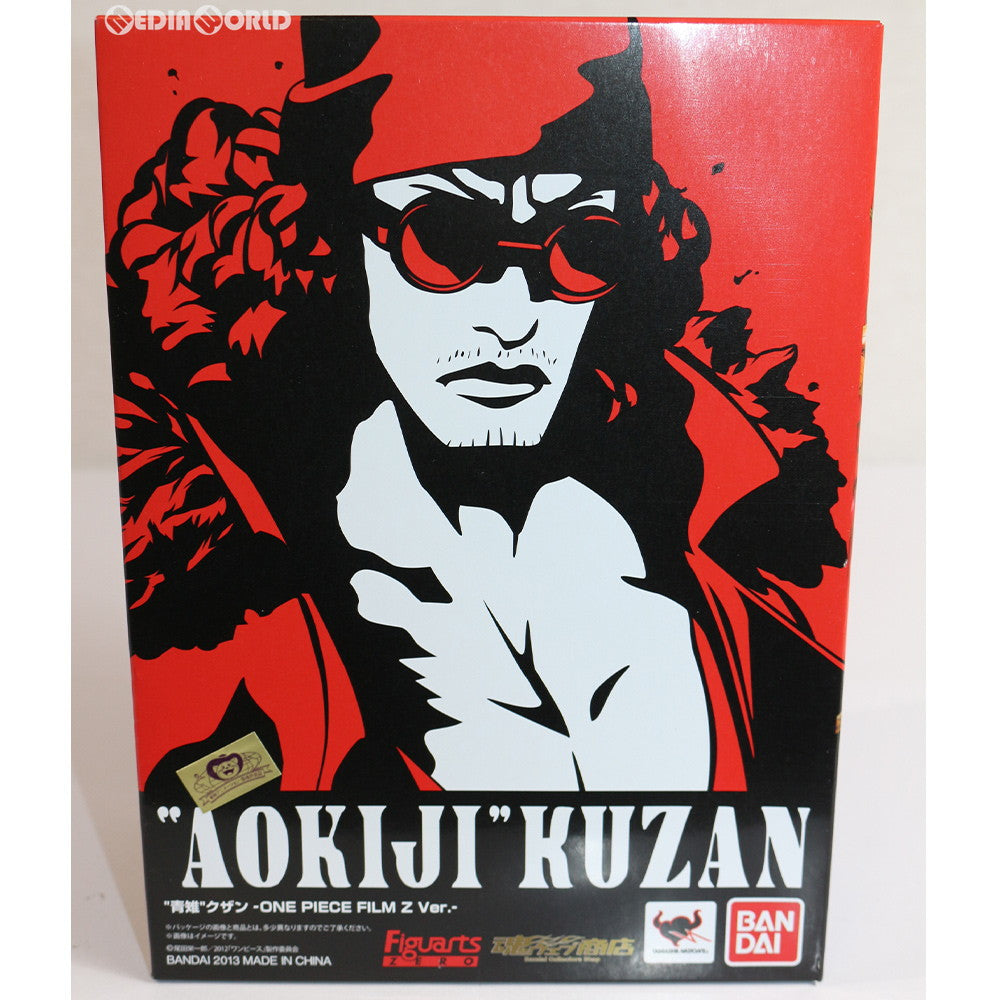【中古即納】[FIG] 魂ウェブ商店限定 フィギュアーツZERO 青雉クザン -ONE PIECE FILM Z(ワンピースフィルムZ) Ver.- 完成品 フィギュア バンダイ(20130921)