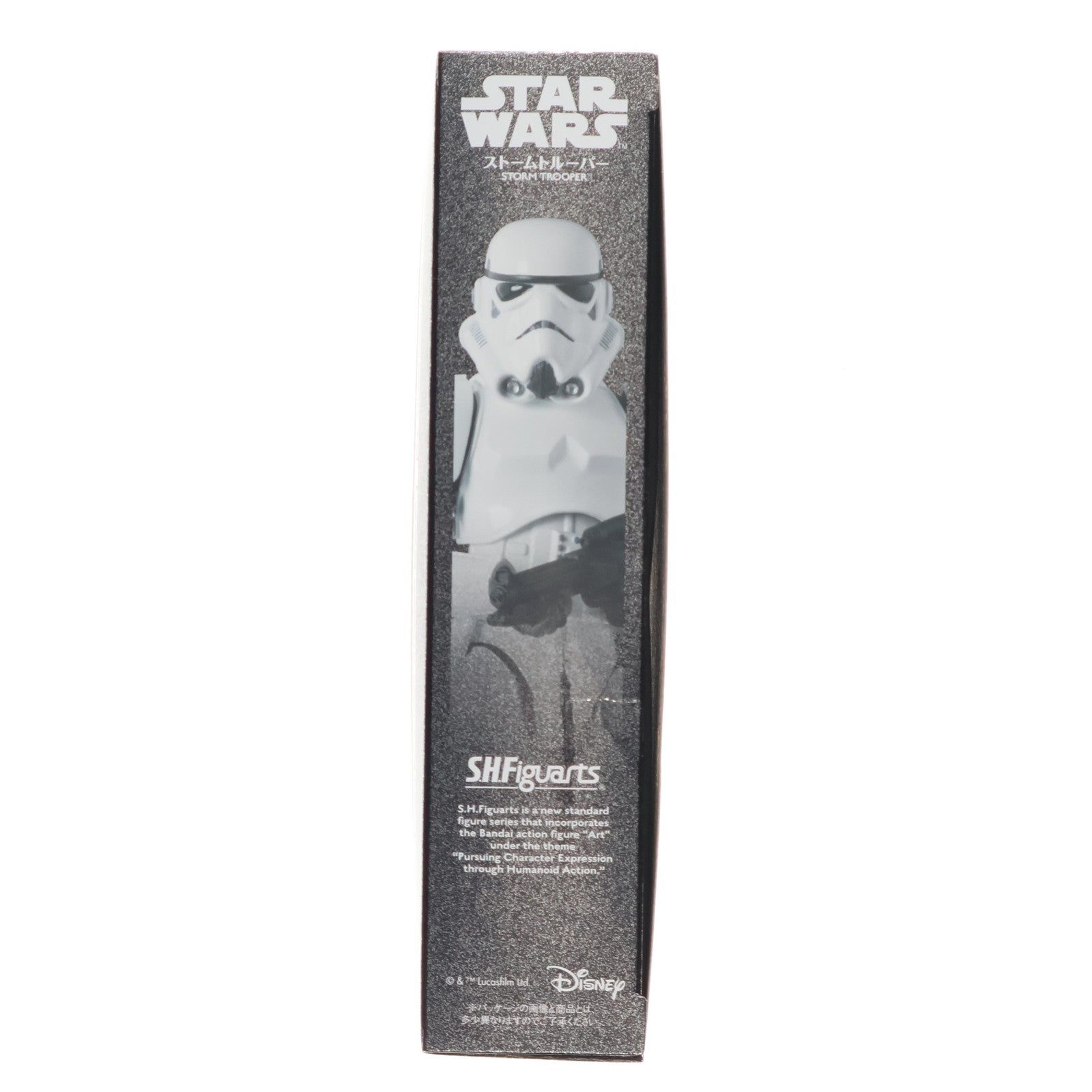 【中古即納】[FIG] S.H.Figuarts(フィギュアーツ) ストームトルーパー STAR WARS(スター・ウォーズ) 完成品 可動フィギュア バンダイ(20150425)