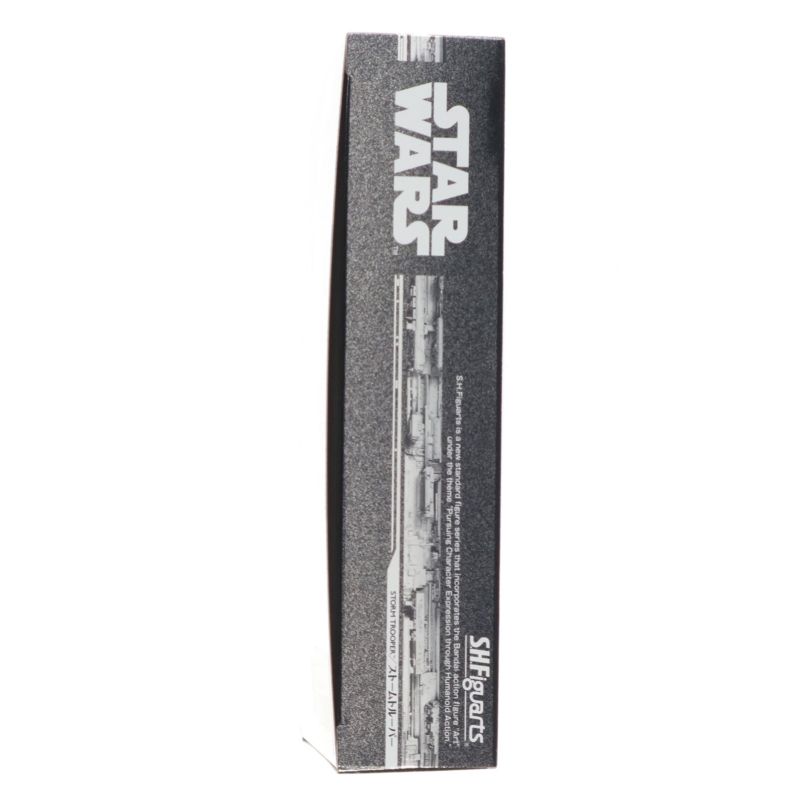 【中古即納】[FIG] S.H.Figuarts(フィギュアーツ) ストームトルーパー STAR WARS(スター・ウォーズ) 完成品 可動フィギュア バンダイ(20150425)