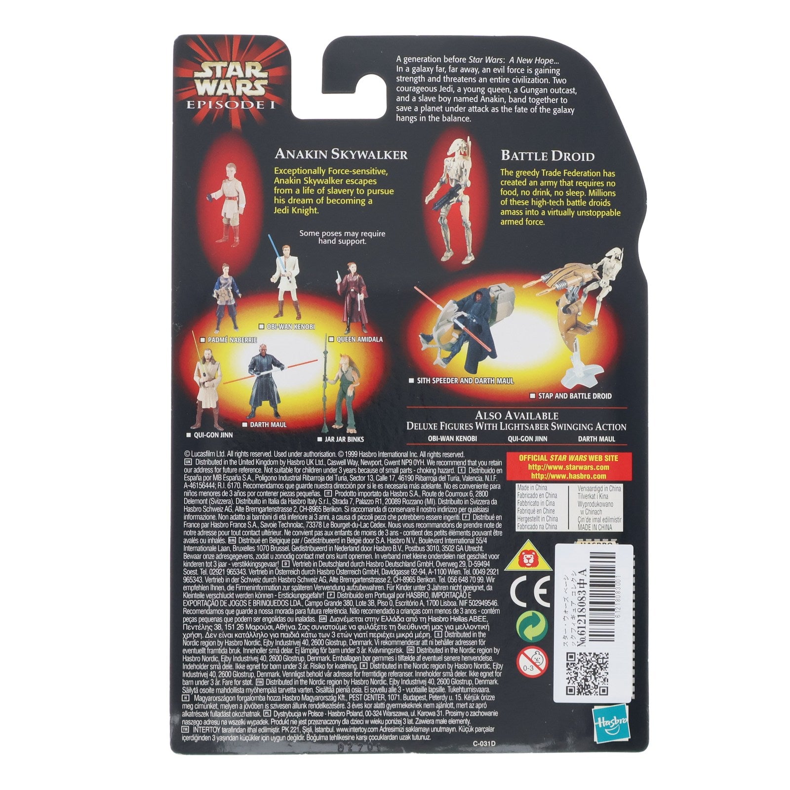【中古即納】[FIG] スター・ウォーズ ベーシックフィギュア コレクション1 アナキン・スカイウォーカー&バトルドロイド STAR WARS エピソード1/ファントム・メナス 完成品 可動フィギュア(84085) ハズブロ(19991231)