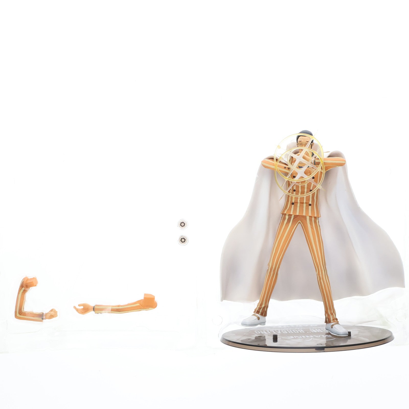 【中古即納】[FIG] フィギュアーツZERO 黄猿 ボルサリーノ ONE PIECE(ワンピース) 完成品 フィギュア バンダイ(20110312)