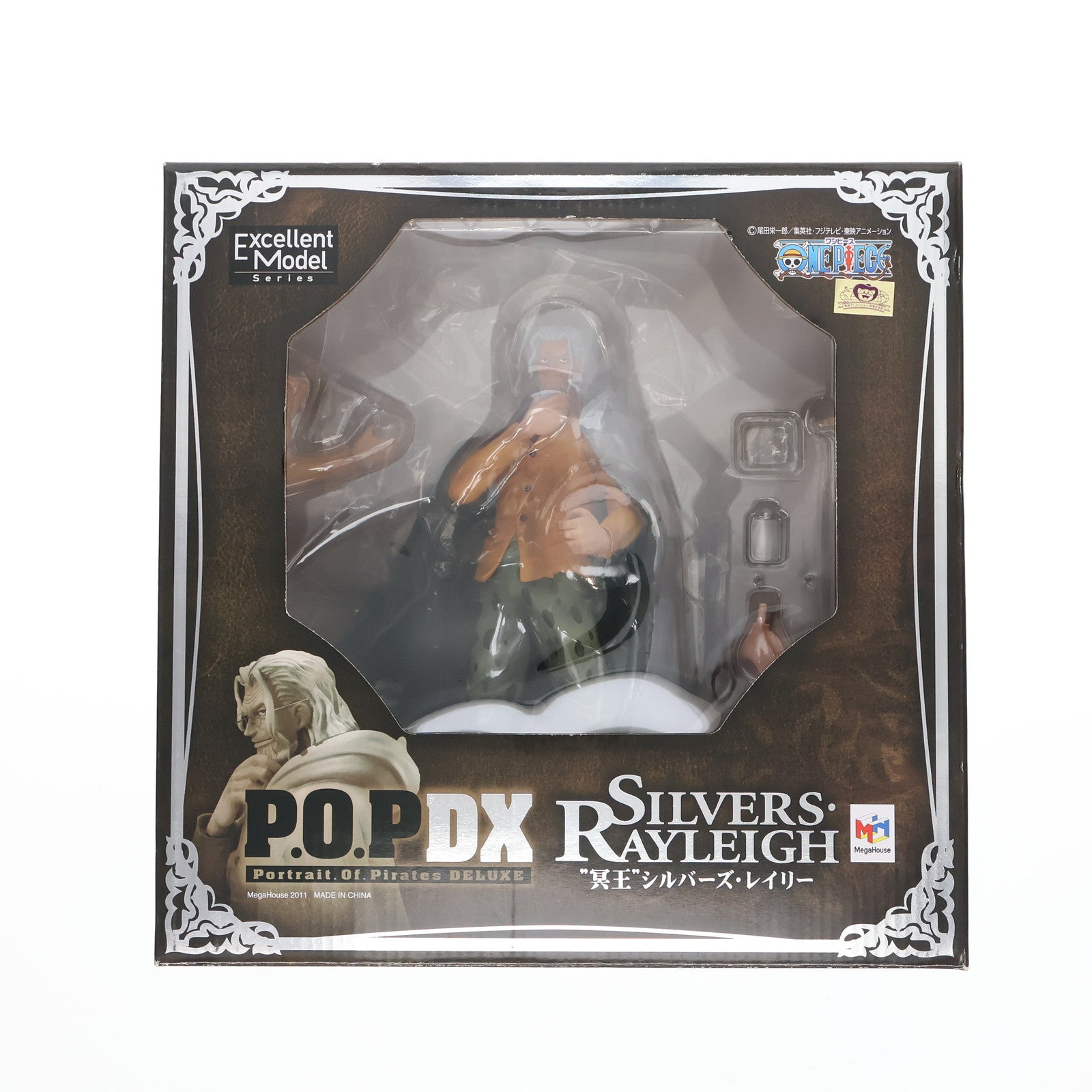 【中古即納】[FIG] Portrait.Of.Pirates P.O.P NEO-DX 冥王 シルバーズ・レイリー ONE PIECE(ワンピース) 完成品 フィギュア メガハウス(20110901)