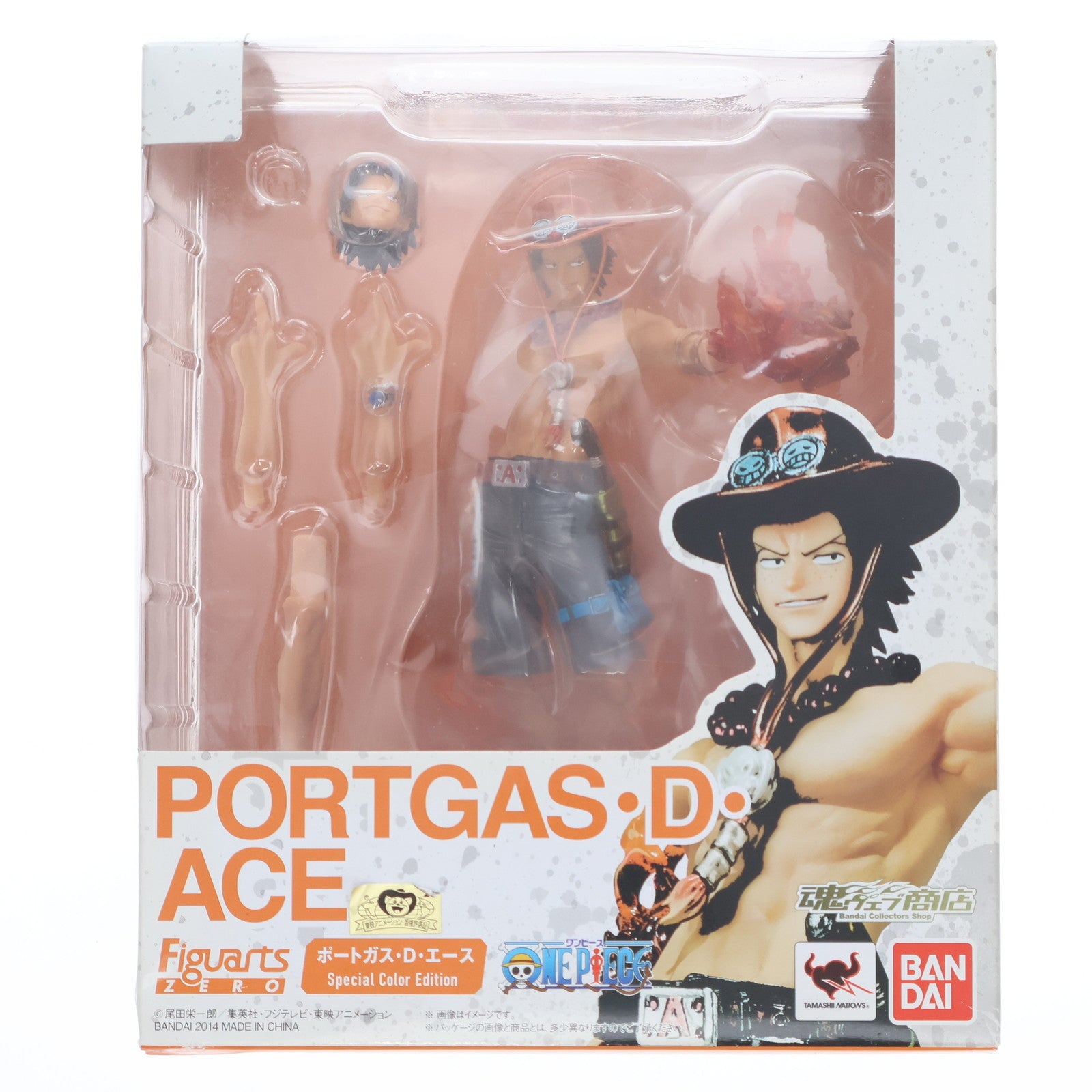【中古即納】[FIG] 魂ウェブ商店限定 フィギュアーツZERO ポートガス・D・エース Special Color Edition ONE PIECE(ワンピース) 完成品 可動フィギュア バンダイ(20140630)