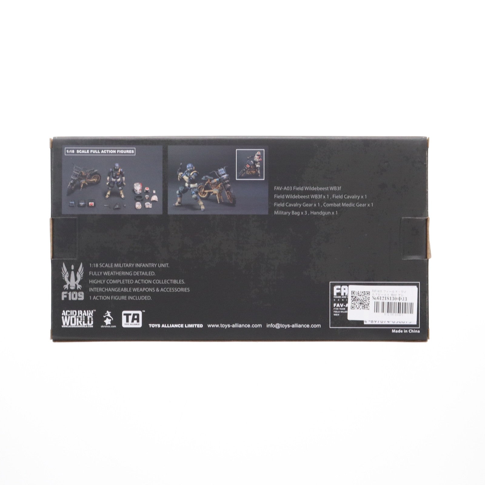 【中古即納】[FIG] FAV-A03 フィールド・ワイルドビースト WB3f アシッドレイン 1/18 完成品 可動フィギュア TOYS ALLIANCE(トイアライアンス)(20230129)