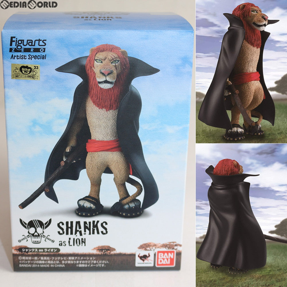 【中古即納】[FIG] Amazon.co.jp限定 フィギュアーツZERO Artist Special シャンクス as ライオン ONE PIECE(ワンピース) 完成品 フィギュア バンダイ(20141025)