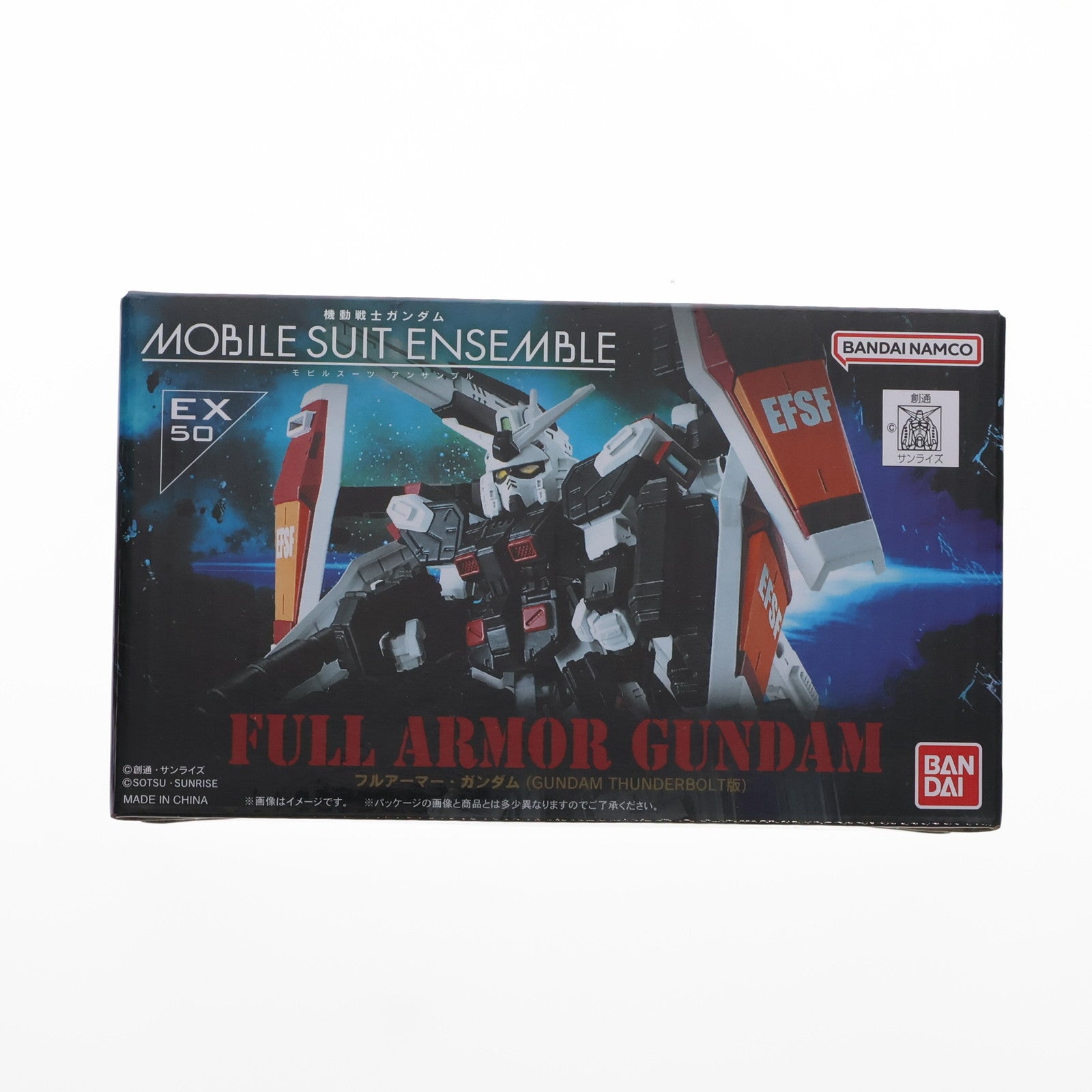 【中古即納】[FIG] プレミアムバンダイ限定 機動戦士ガンダム MOBILE SUIT ENSEMBLE(モビルスーツ アンサンブル) EX50 フルアーマー・ガンダム 機動戦士ガンダム サンダーボルト 完成品 可動フィギュア バンダイ(20240731)