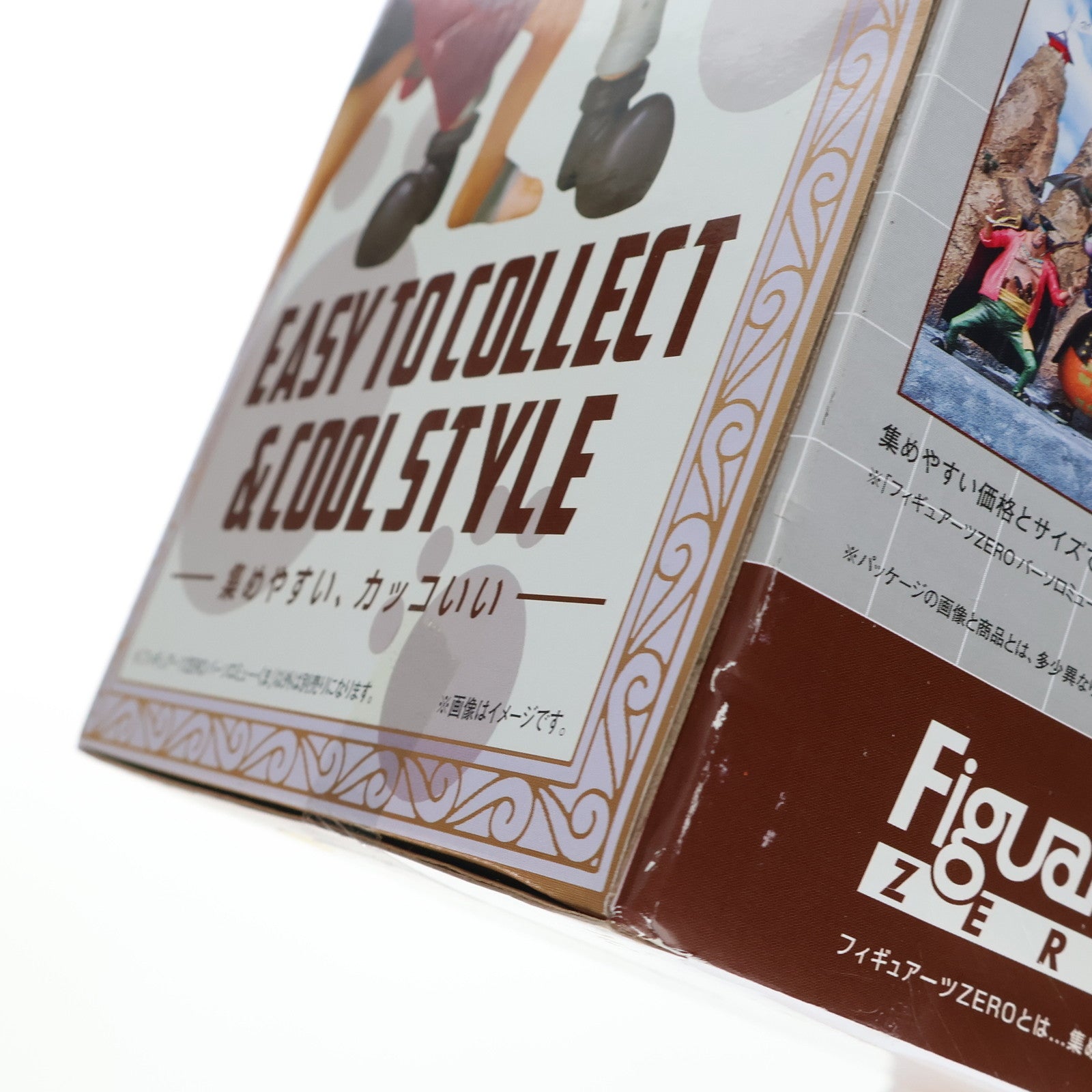 【中古即納】[FIG] フィギュアーツZERO バーソロミュー・くま ONE PIECE(ワンピース) 完成品 フィギュア バンダイ(20120512)