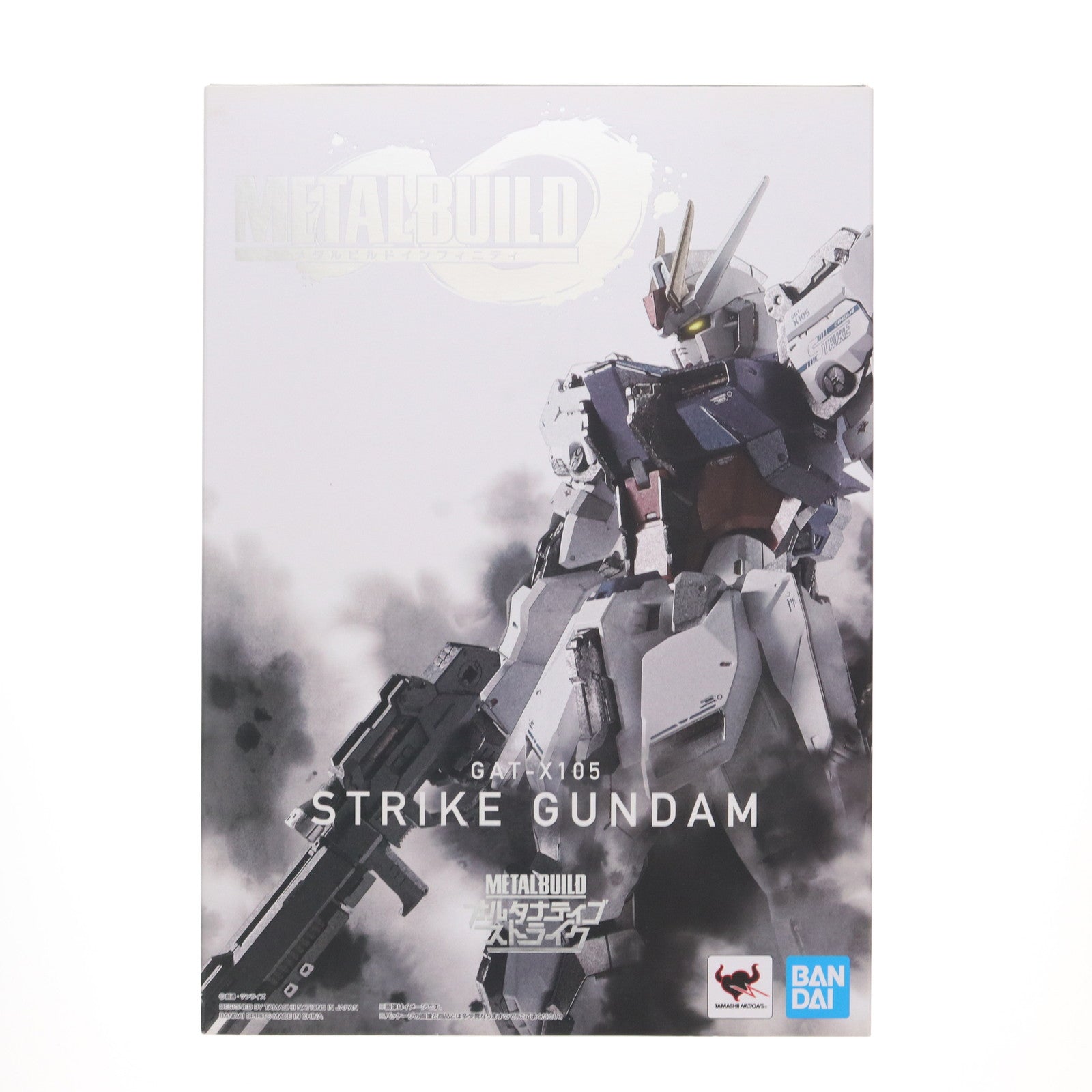 【中古即納】[FIG] METAL BUILD ストライクガンダム 機動戦士ガンダムSEED(シード) 完成品 可動フィギュア METAL BUILD∞ -メタルビルドインフィニティ-&魂ウェブ商店限定 バンダイスピリッツ(20190622)
