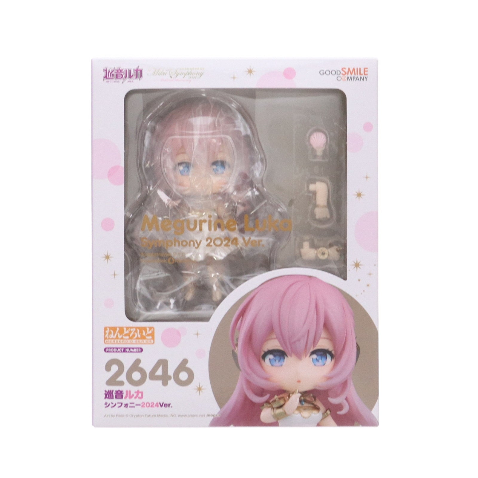 【中古即納】[FIG] ねんどろいど 2646 巡音ルカ(めぐりねるか) シンフォニー2024Ver. キャラクター・ボーカル・シリーズ03 巡音ルカ 完成品 可動フィギュア グッドスマイルカンパニー(20250530)
