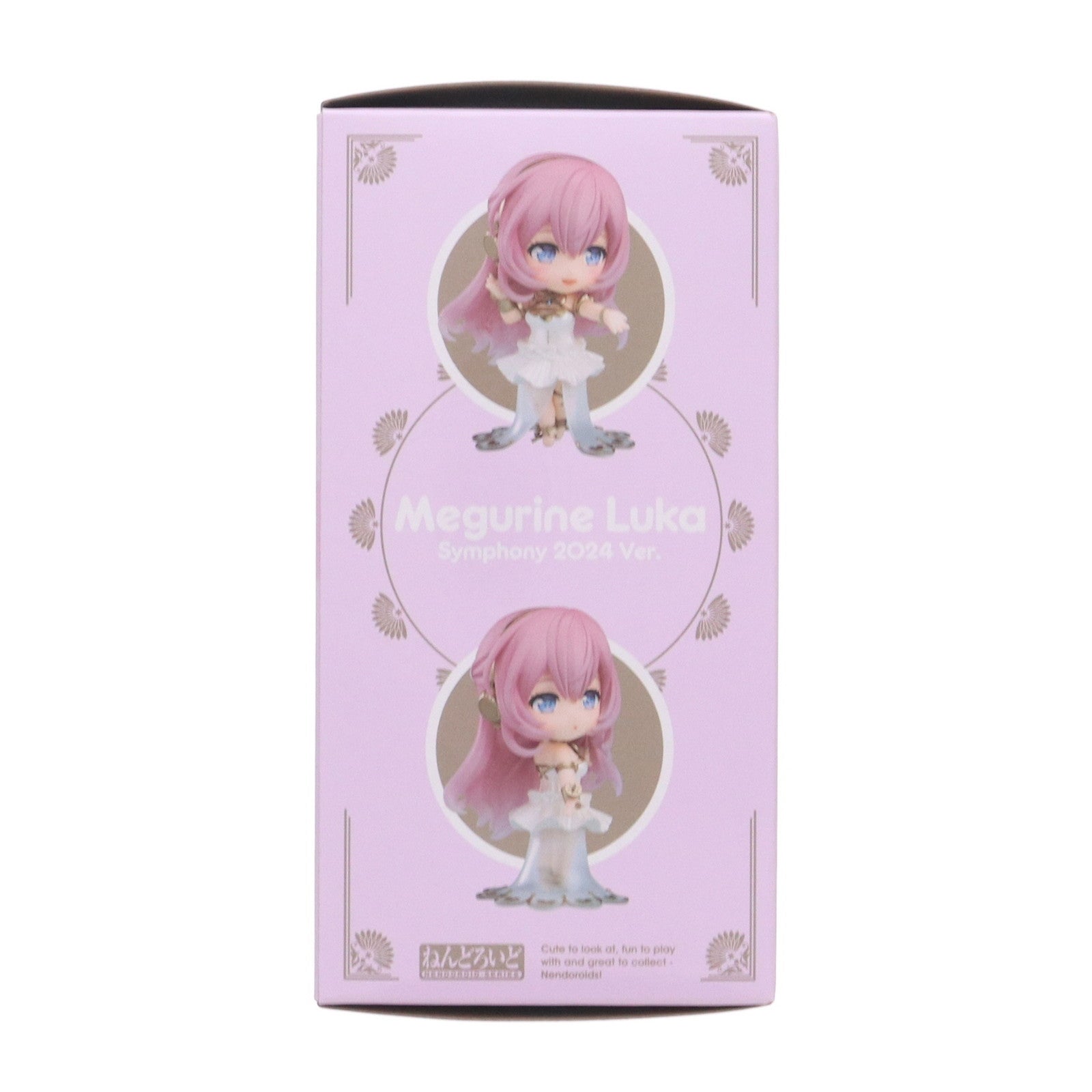 【中古即納】[FIG] ねんどろいど 2646 巡音ルカ(めぐりねるか) シンフォニー2024Ver. キャラクター・ボーカル・シリーズ03 巡音ルカ 完成品 可動フィギュア グッドスマイルカンパニー(20250530)
