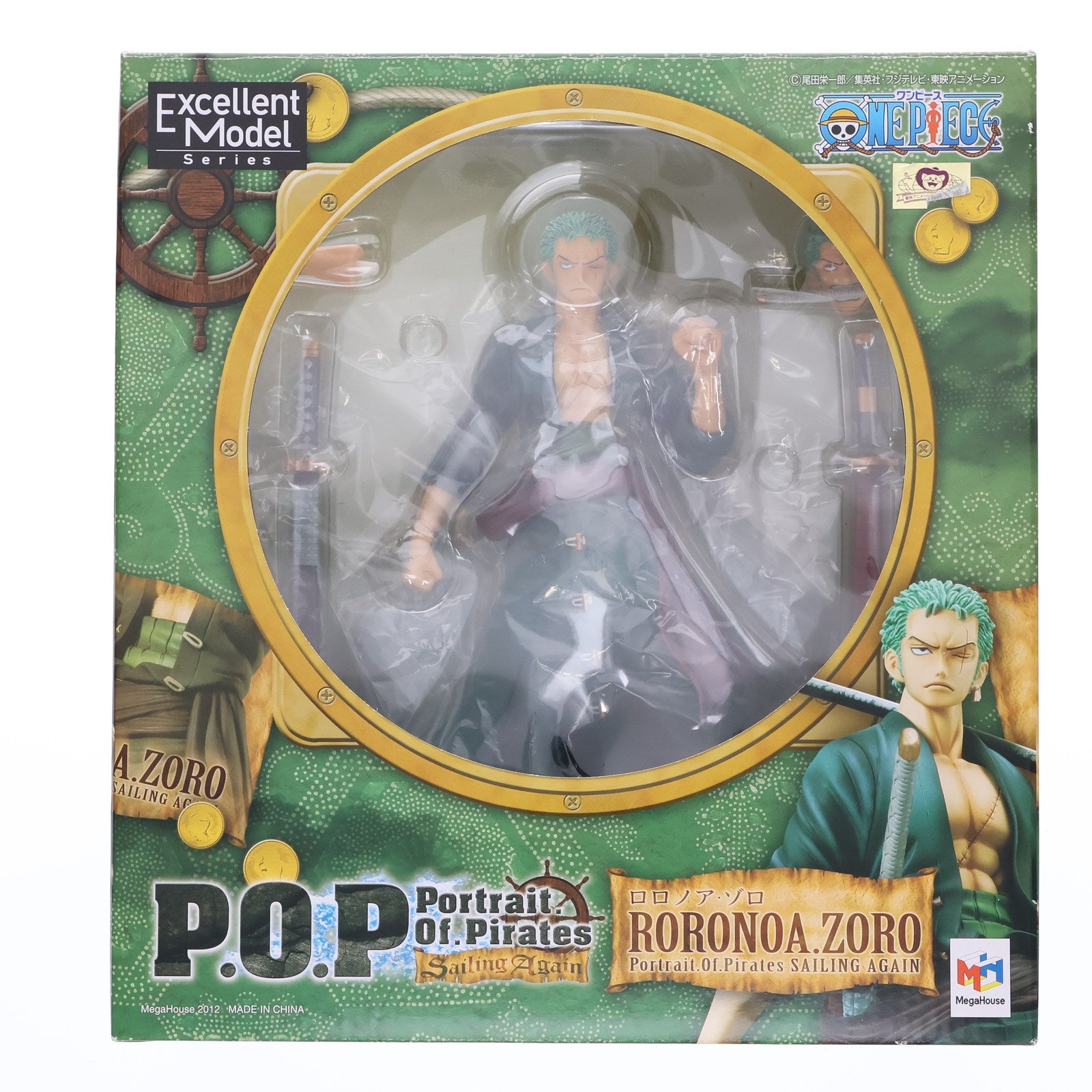 【中古即納】[FIG] Portrait.Of.Pirates P.O.P Sailing Again ロロノア・ゾロ ONE PIECE(ワンピース) 1/8 完成品 フィギュア メガハウス(20131101)