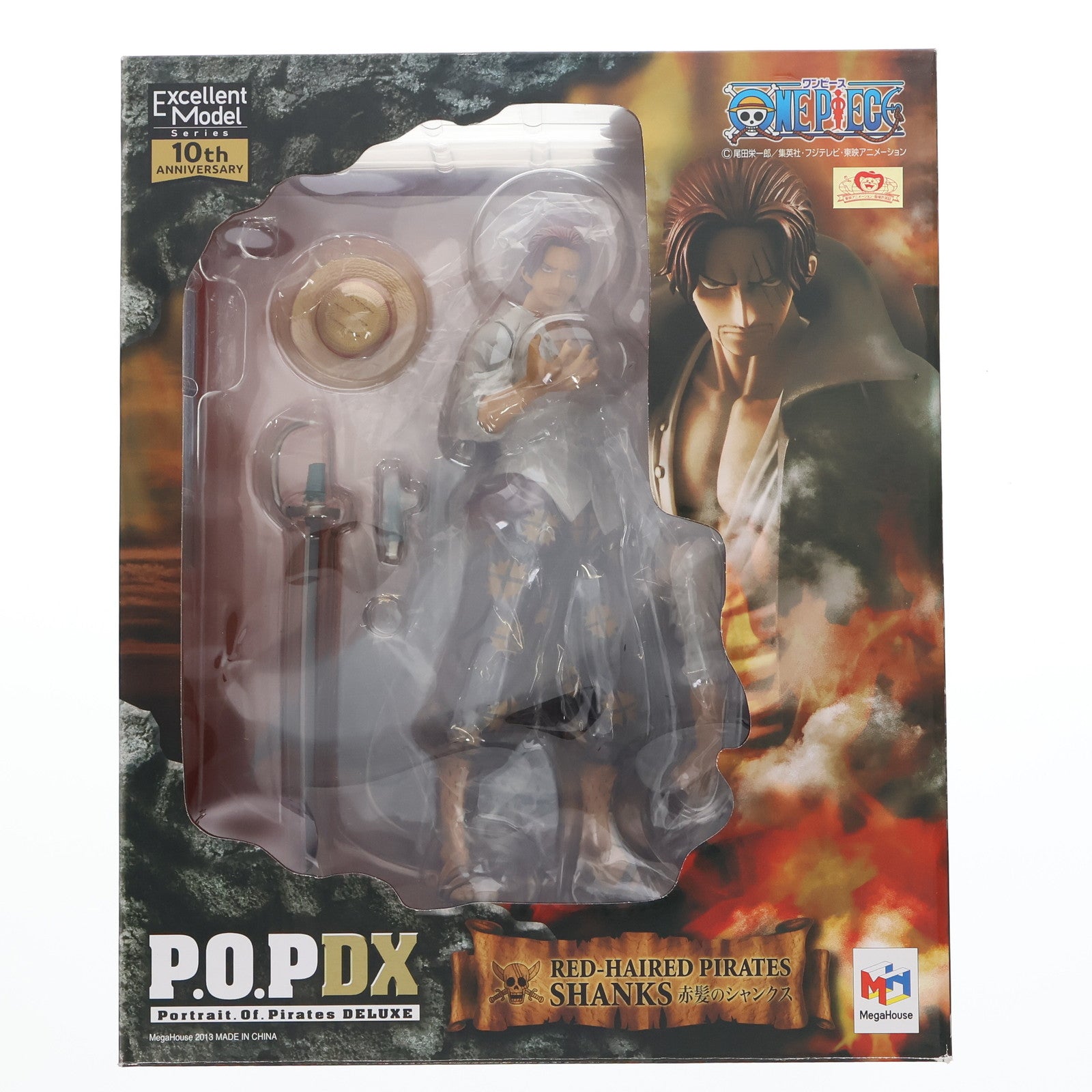 【中古即納】[FIG] Portrait.Of.Pirates P.O.P NEO-DX 赤髪のシャンクス ONE PIECE(ワンピース) 1/8 完成品 フィギュア メガハウス(20130830)