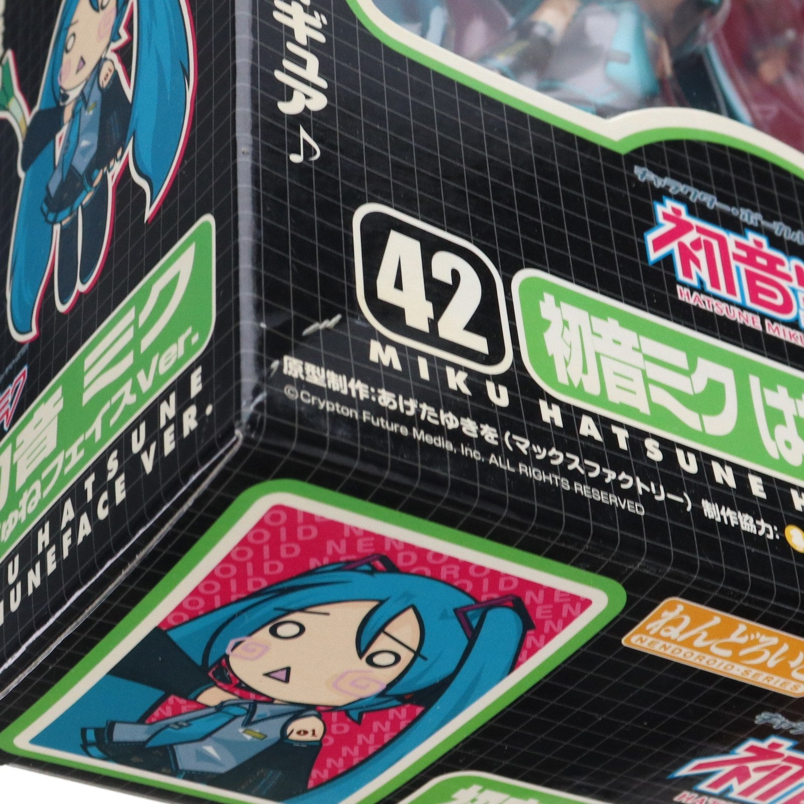 【中古即納】[FIG] ワンフェス2008夏限定 ねんどろいど 042 初音ミク はちゅねフェイスVer. キャラクター・ボーカル・シリーズ01 初音ミク 完成品 可動フィギュア グッドスマイルカンパニー(20080803)