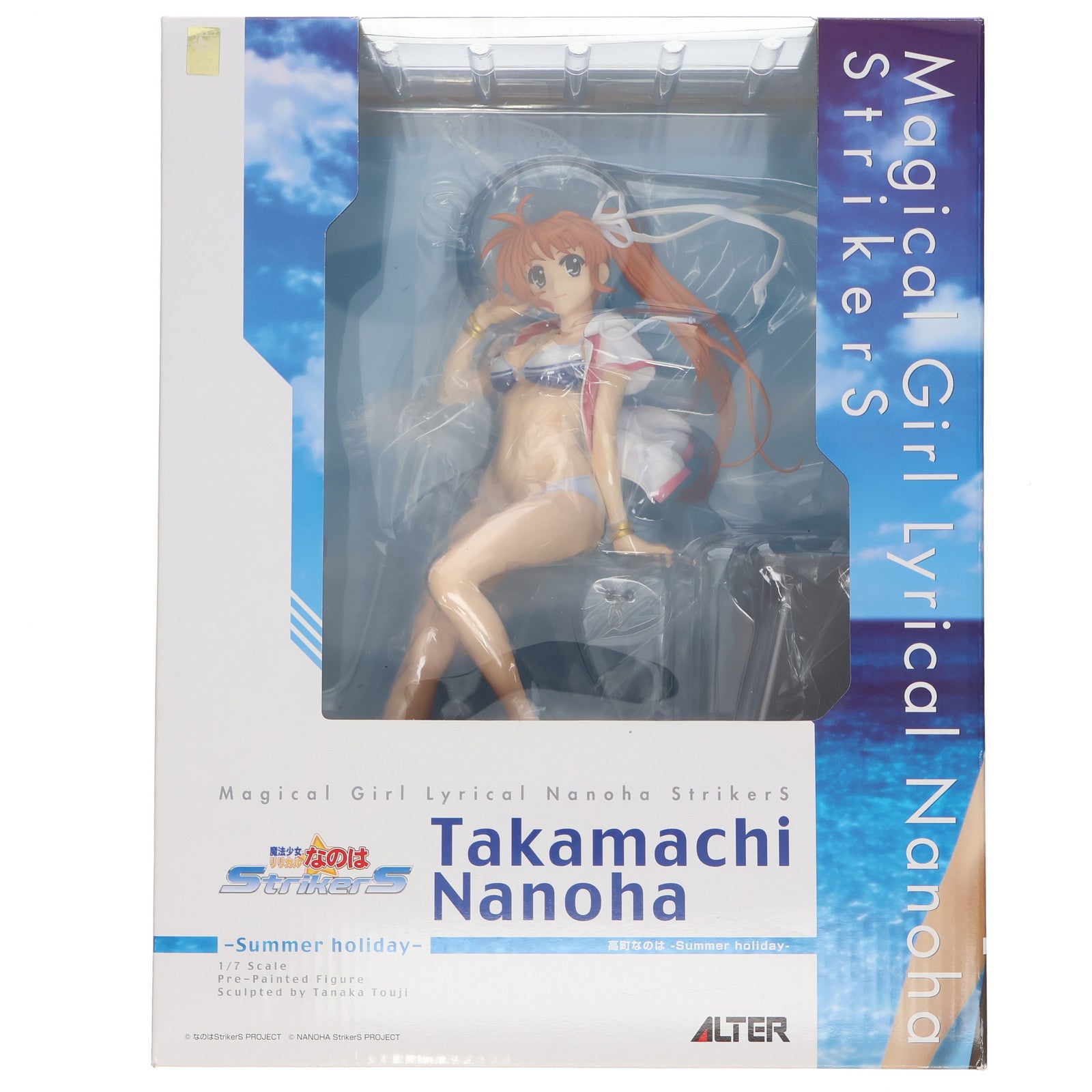 【中古即納】[FIG] 高町なのは(たかまちなのは) -Summer holiday- 魔法少女リリカルなのはStrikerS 1/7 完成品 フィギュア アルター(20130822)
