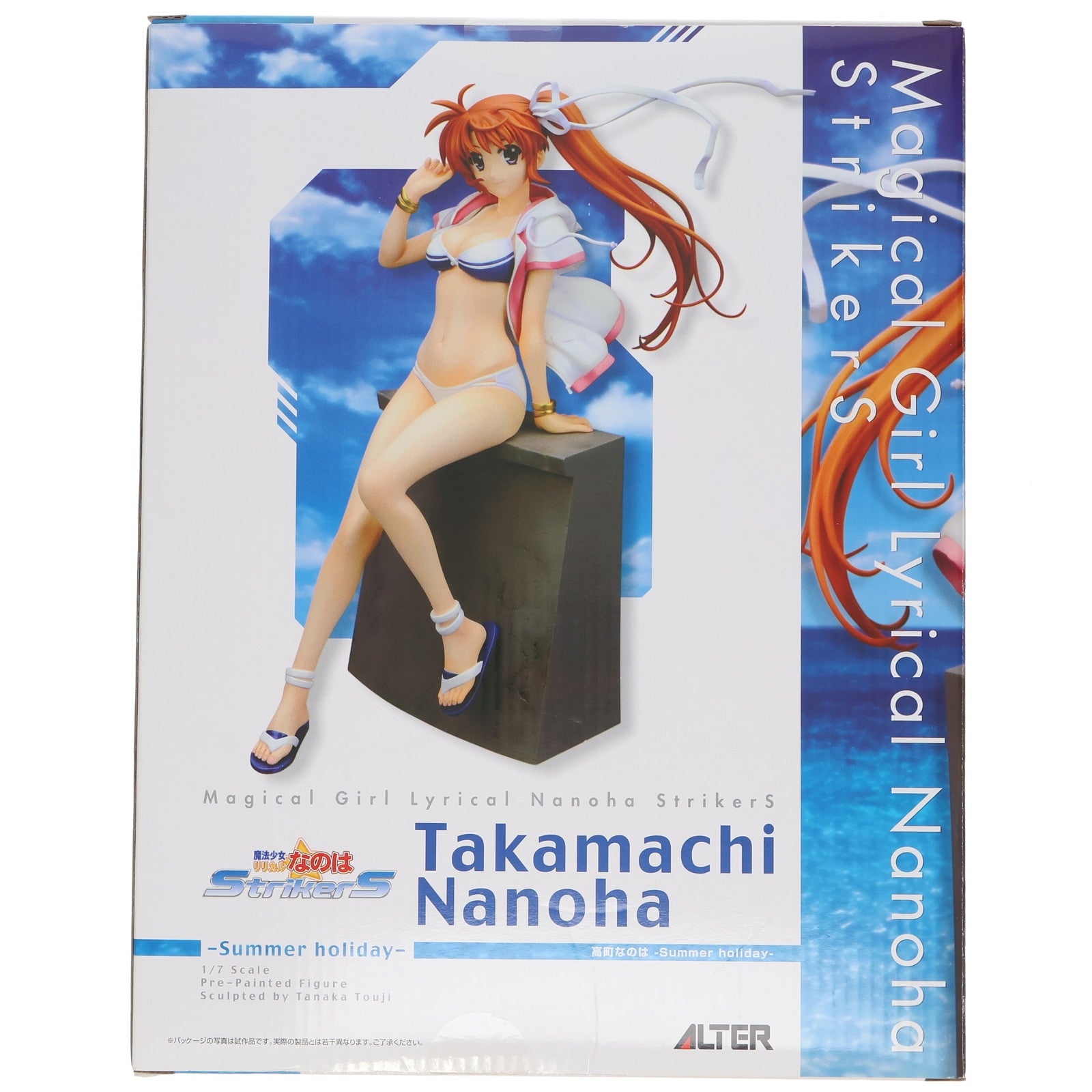 【中古即納】[FIG] 高町なのは(たかまちなのは) -Summer holiday- 魔法少女リリカルなのはStrikerS 1/7 完成品 フィギュア アルター(20130822)
