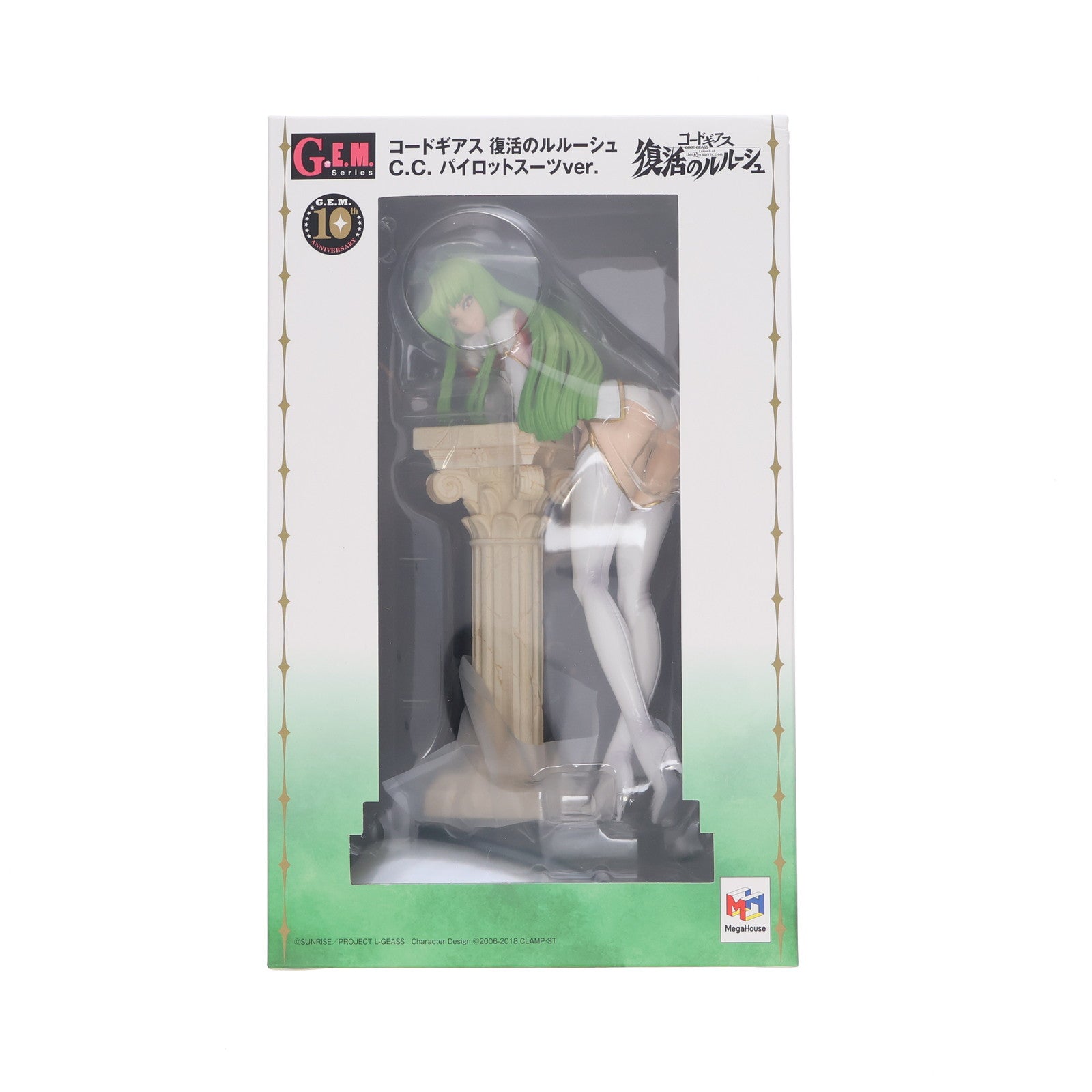 【中古即納】[FIG] G.E.M.シリーズ C.C.(シーツー) パイロットスーツver. コードギアス 復活のルルーシュ 完成品 フィギュア 一部店舗&オンラインショップ限定 メガハウス(20191031)
