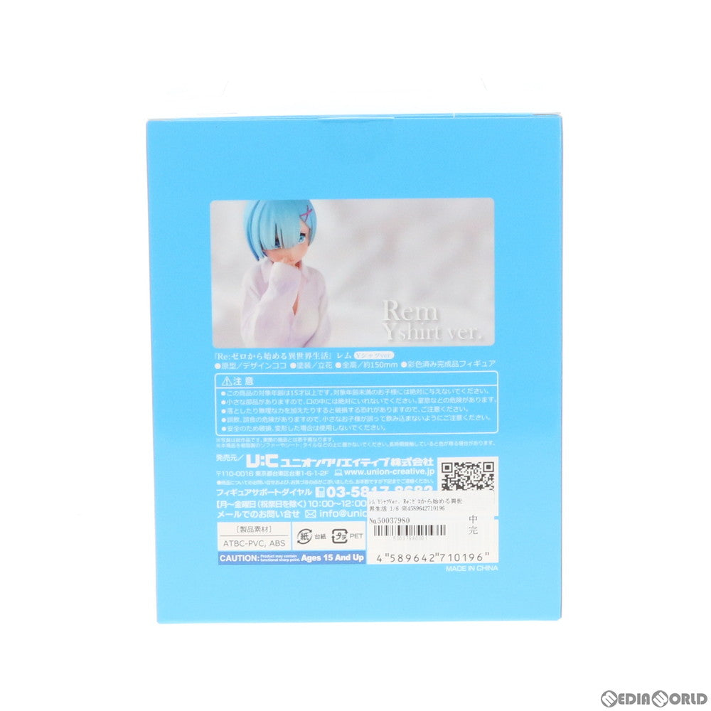 【中古即納】[FIG] レム YシャツVer. Re:ゼロから始める異世界生活 1/6 完成品 フィギュア ユニオンクリエイティブ(20191225)