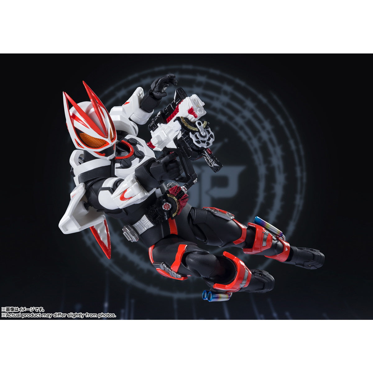 【中古即納】[FIG] (再々販) S.H.Figuarts(フィギュアーツ) 仮面ライダーギーツ マグナムブーストフォーム 完成品 可動フィギュア バンダイスピリッツ(20241116)