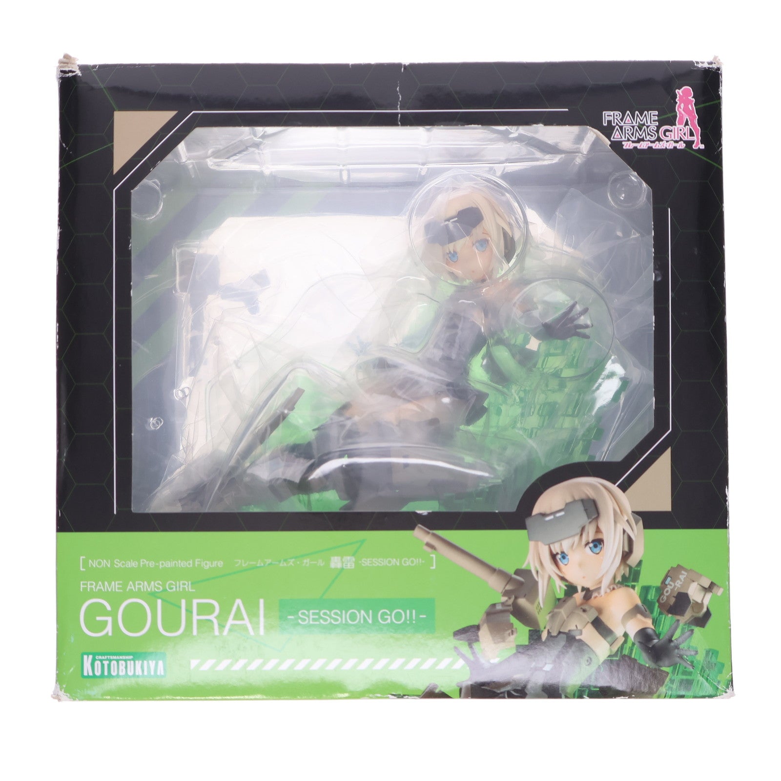 【中古即納】[FIG] 轟雷(ごうらい) -SESSION GO!!- フレームアームズ・ガール 完成品 フィギュア(PP721) コトブキヤ(20180228)