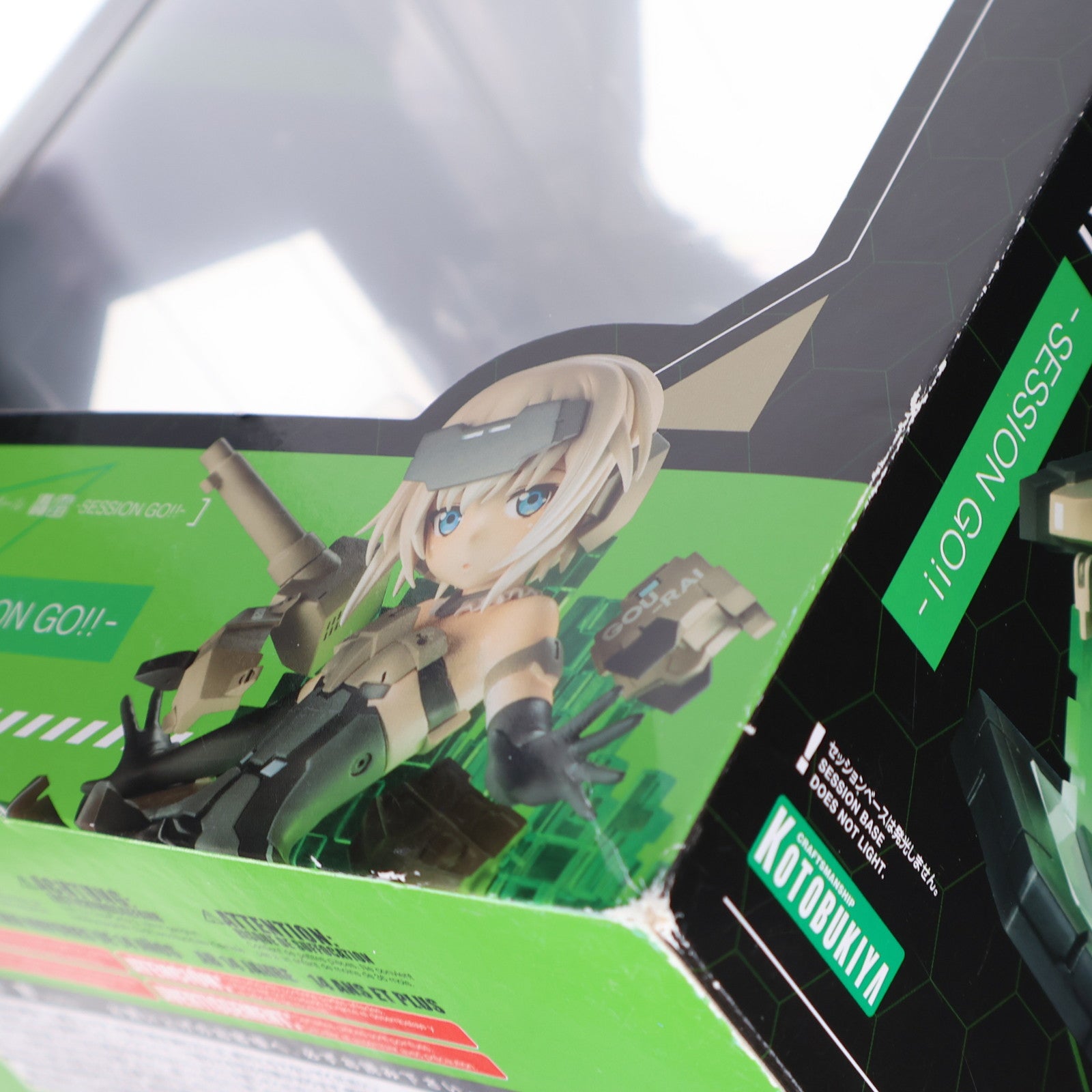 【中古即納】[FIG] 轟雷(ごうらい) -SESSION GO!!- フレームアームズ・ガール 完成品 フィギュア(PP721) コトブキヤ(20180228)