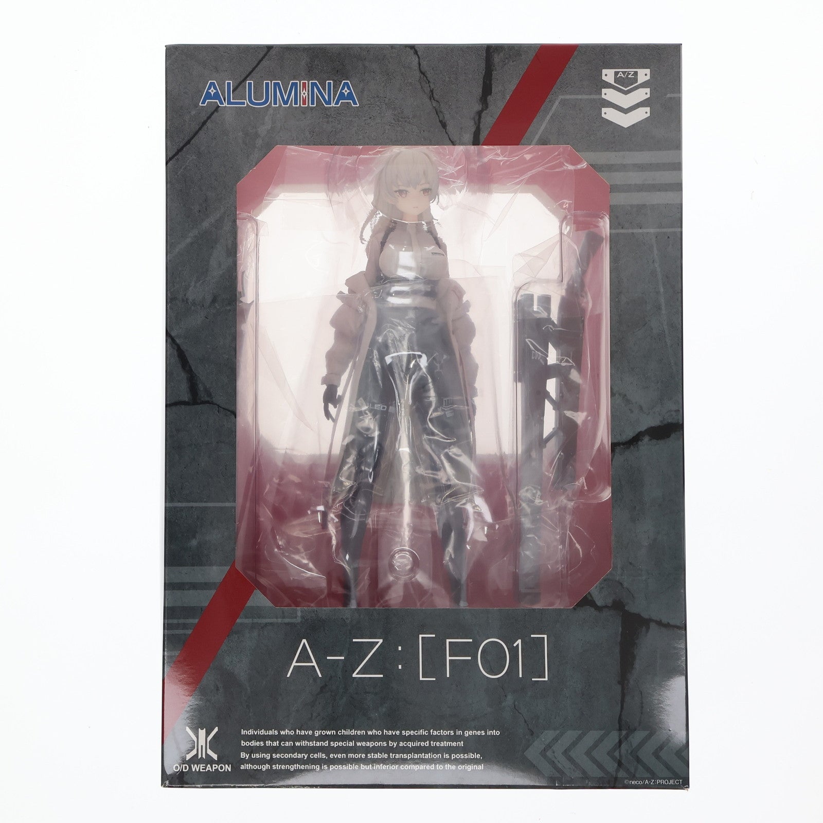 【中古即納】[FIG] A-Z:[F01](エフゼロイチ) 1/7 完成品 フィギュア ALUMINA(アルミナ)(20231228)