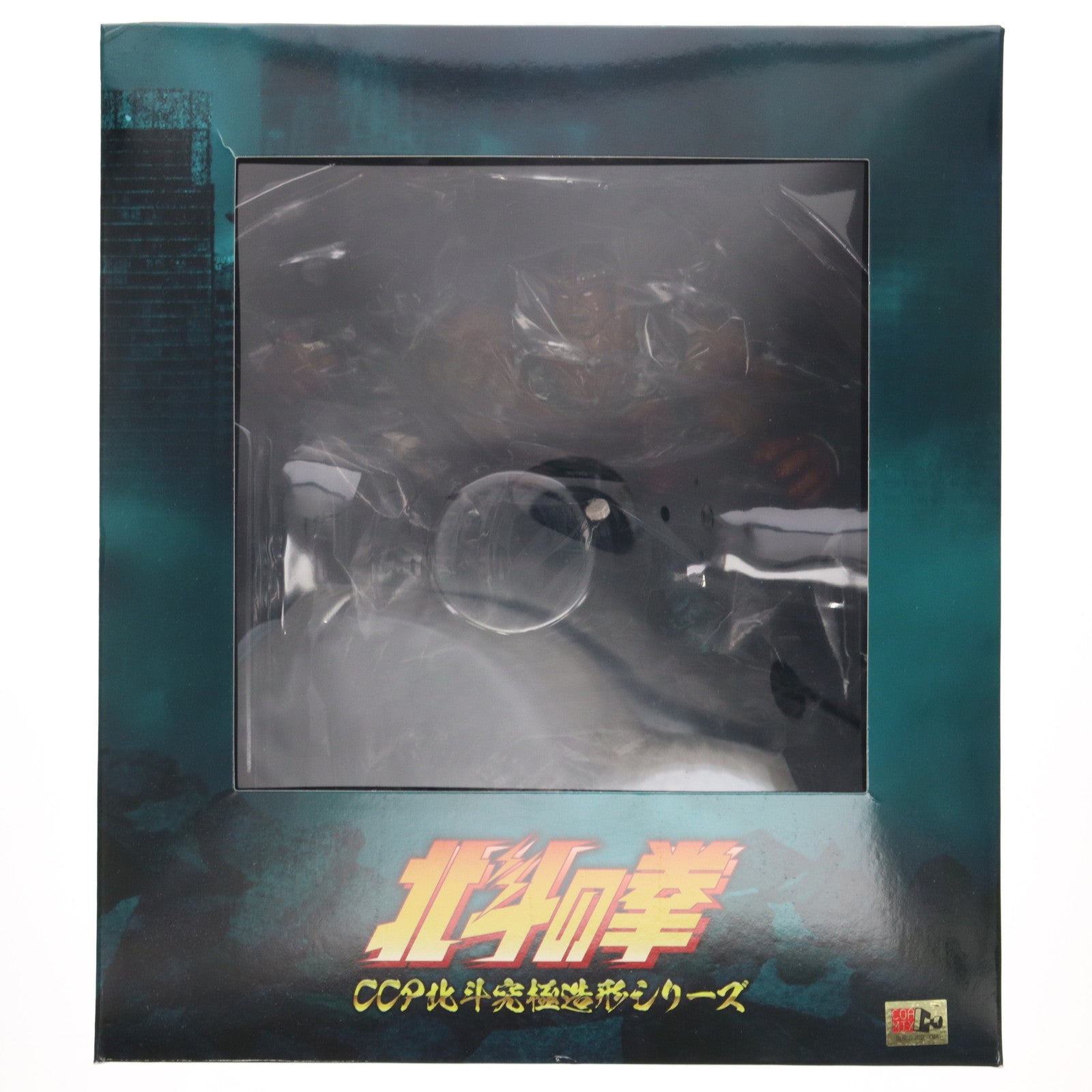 【中古即納】[SFT] フドウ 特別カラー 死闘Ver. 北斗の拳 北斗究極造形第一弾 完成品 ソフビフィギュア CCP(20231202)