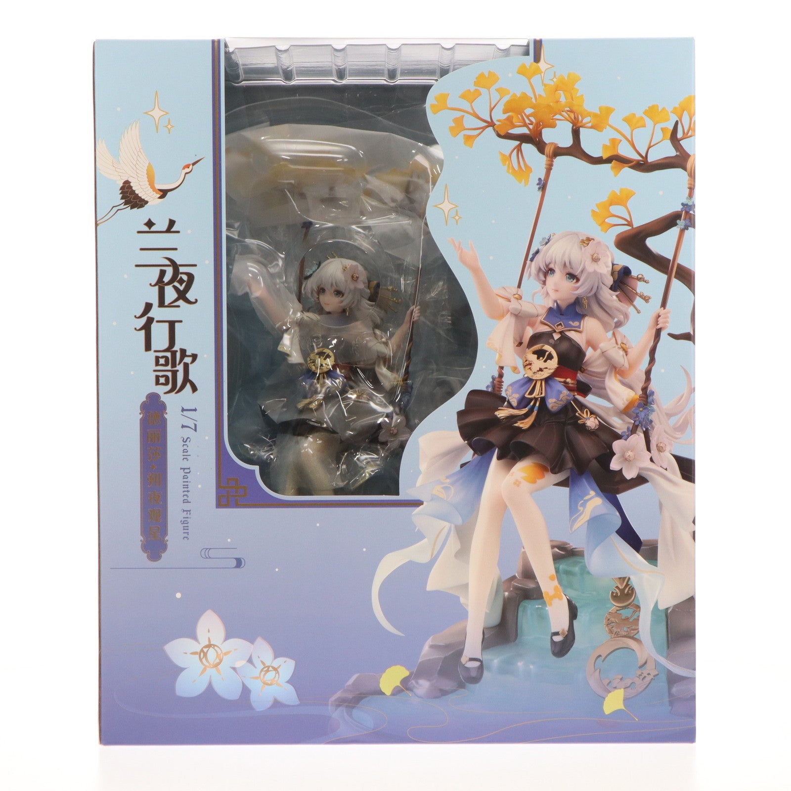 【中古即納】[FIG] テレサ・星詠の朔夜 星合の歌 Ver. 崩壊3rd 1/7 完成品 フィギュア HOBBYMAX(ホビーマックス)(20221201)