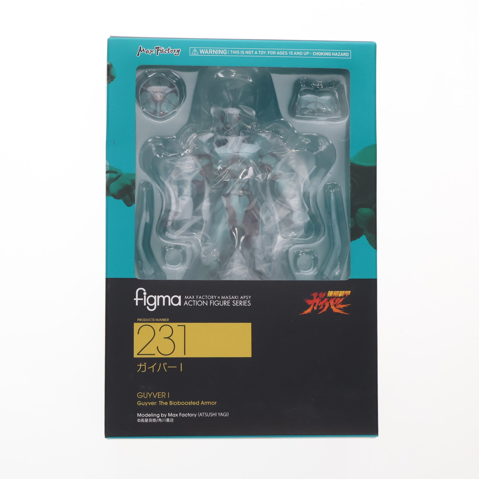 【中古即納】[FIG] figma(フィグマ) 231 ガイバーI 強殖装甲ガイバー 完成品 可動フィギュア マックスファクトリー(20141219)
